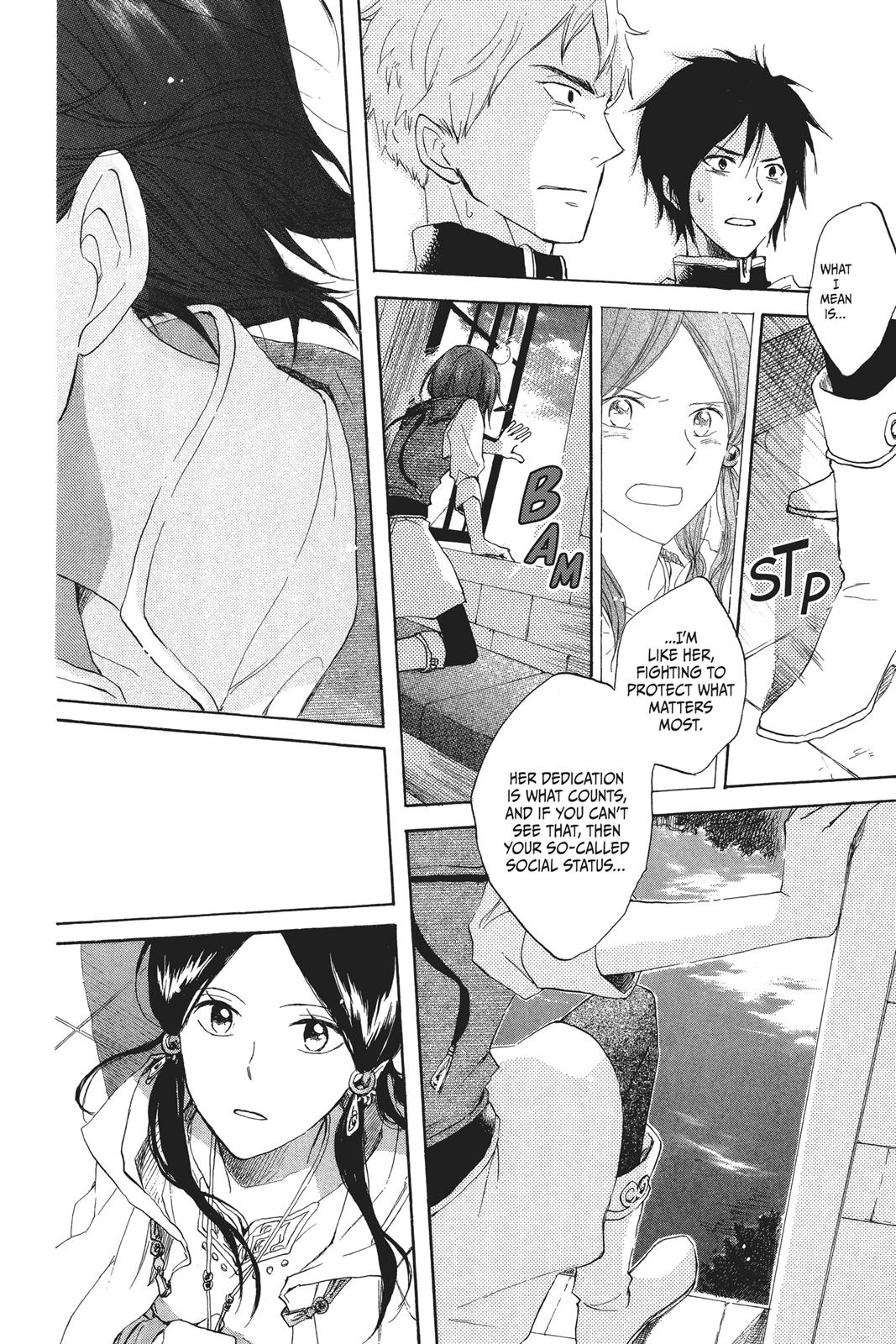 Snow White with the Red Hair Chapter 12 - Page 44