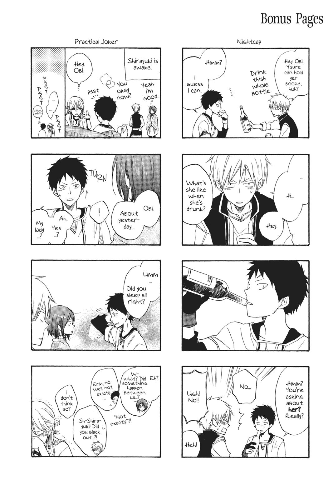 Snow White with the Red Hair Chapter 12 - Page 46