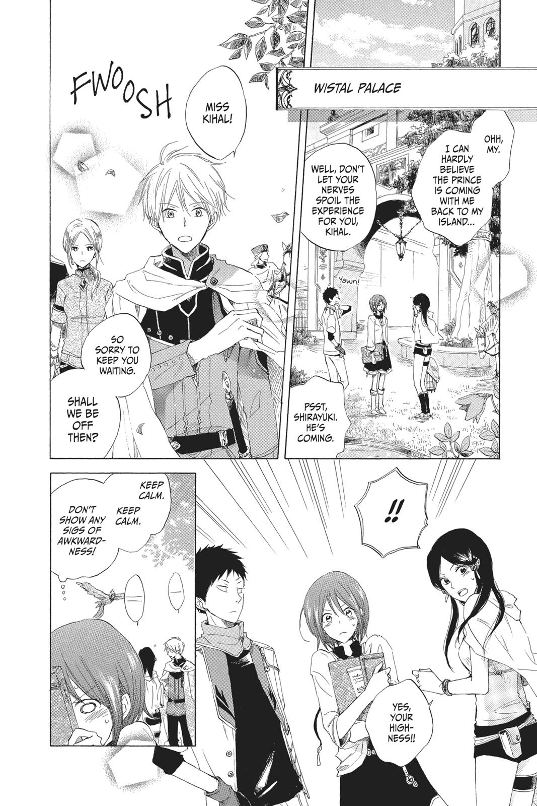 Snow White with the Red Hair Chapter 14 - Page 4