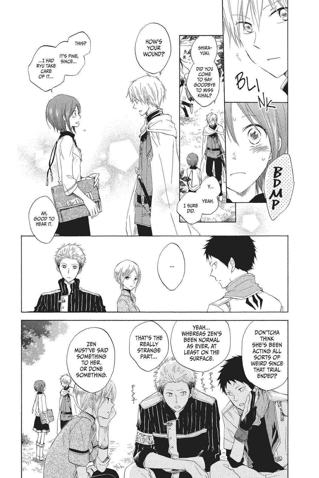 Snow White with the Red Hair Chapter 14 - Page 5