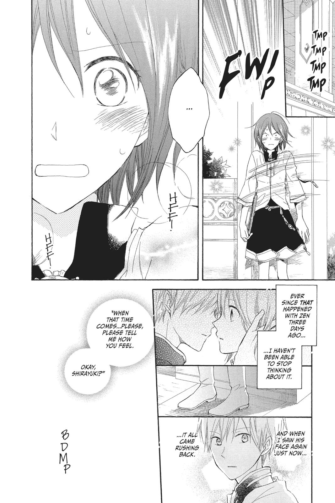 Snow White with the Red Hair Chapter 14 - Page 8