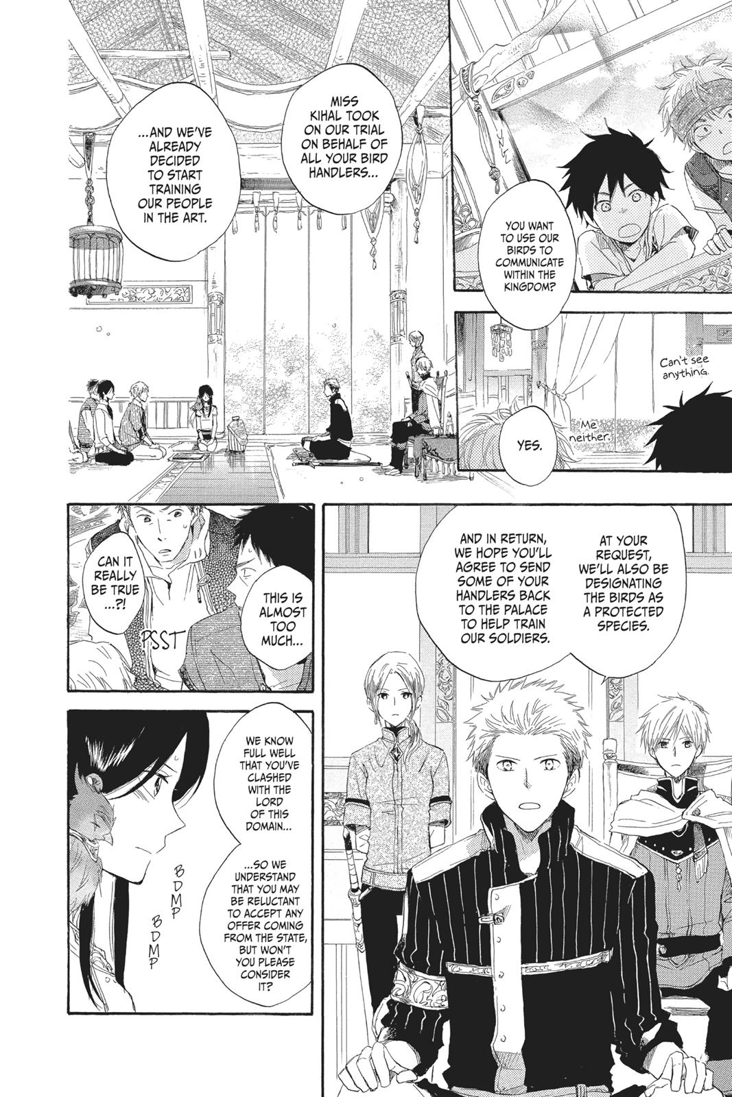 Snow White with the Red Hair Chapter 14 - Page 10