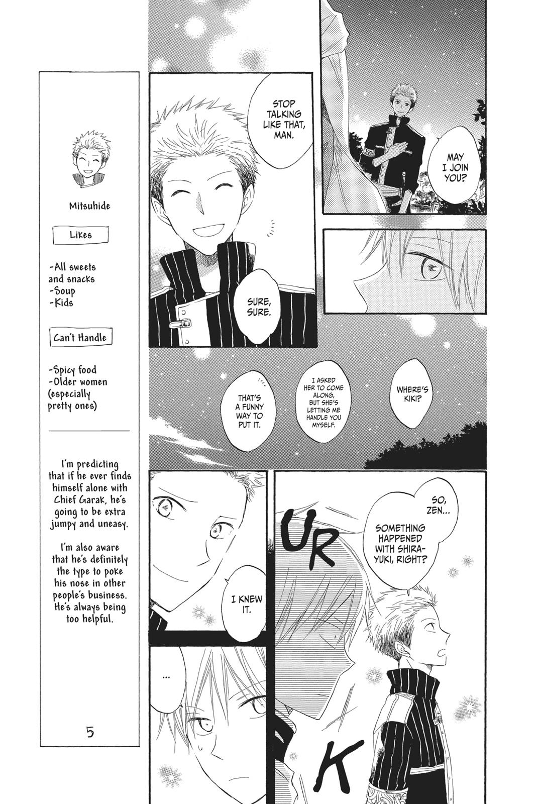 Snow White with the Red Hair Chapter 14 - Page 15