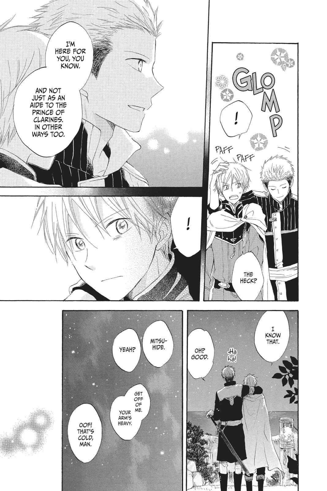 Snow White with the Red Hair Chapter 14 - Page 19