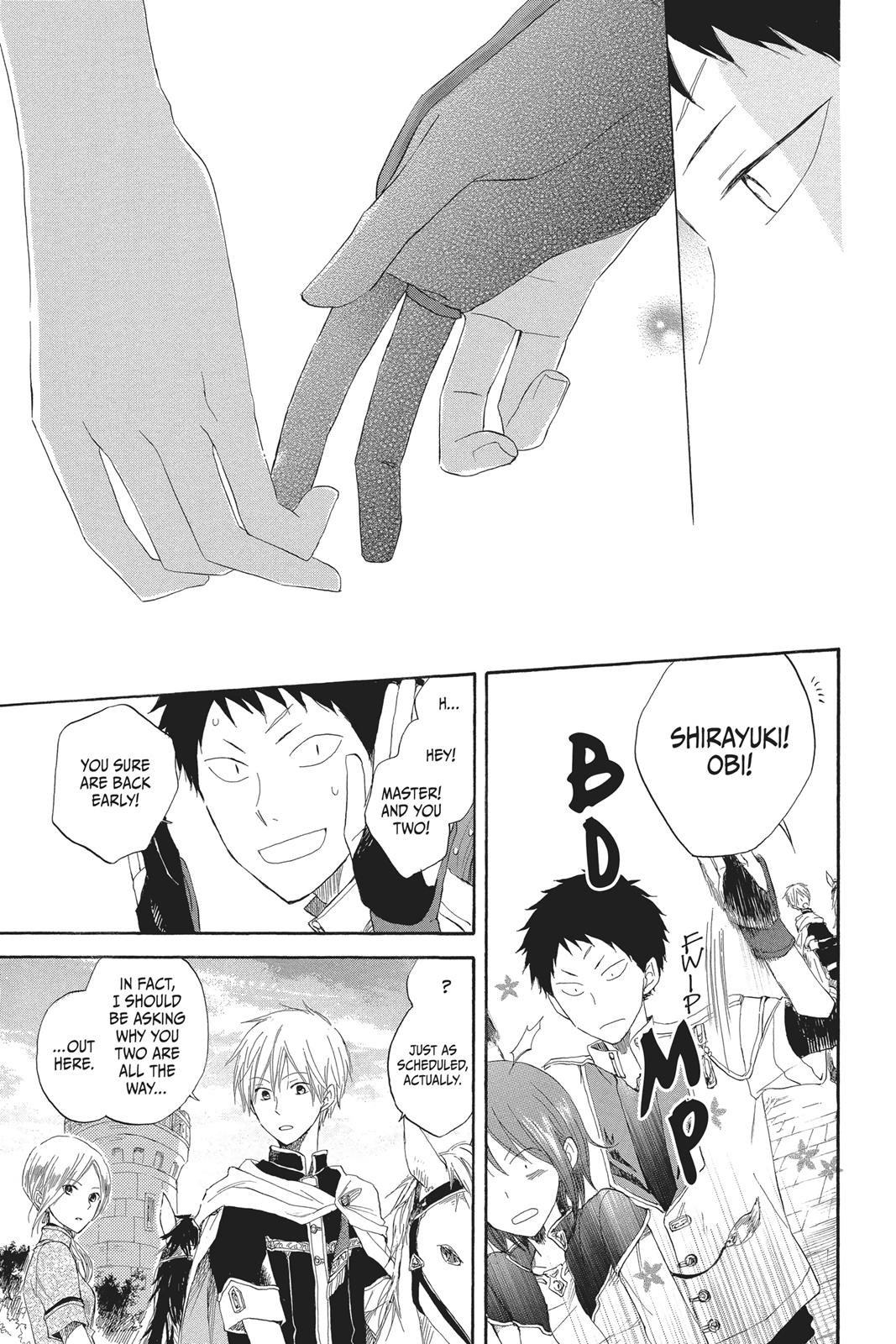 Snow White with the Red Hair Chapter 14 - Page 23