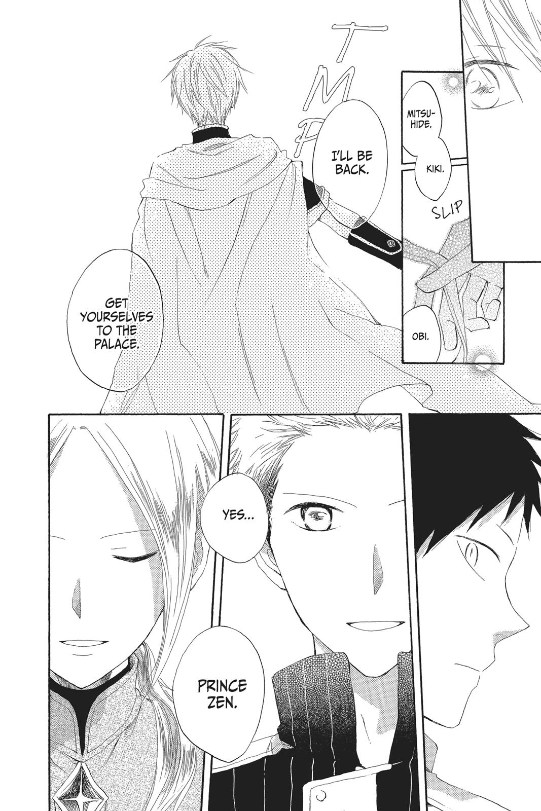 Snow White with the Red Hair Chapter 14 - Page 26