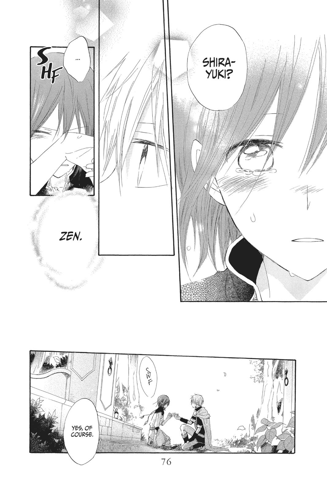 Snow White with the Red Hair Chapter 14 - Page 40