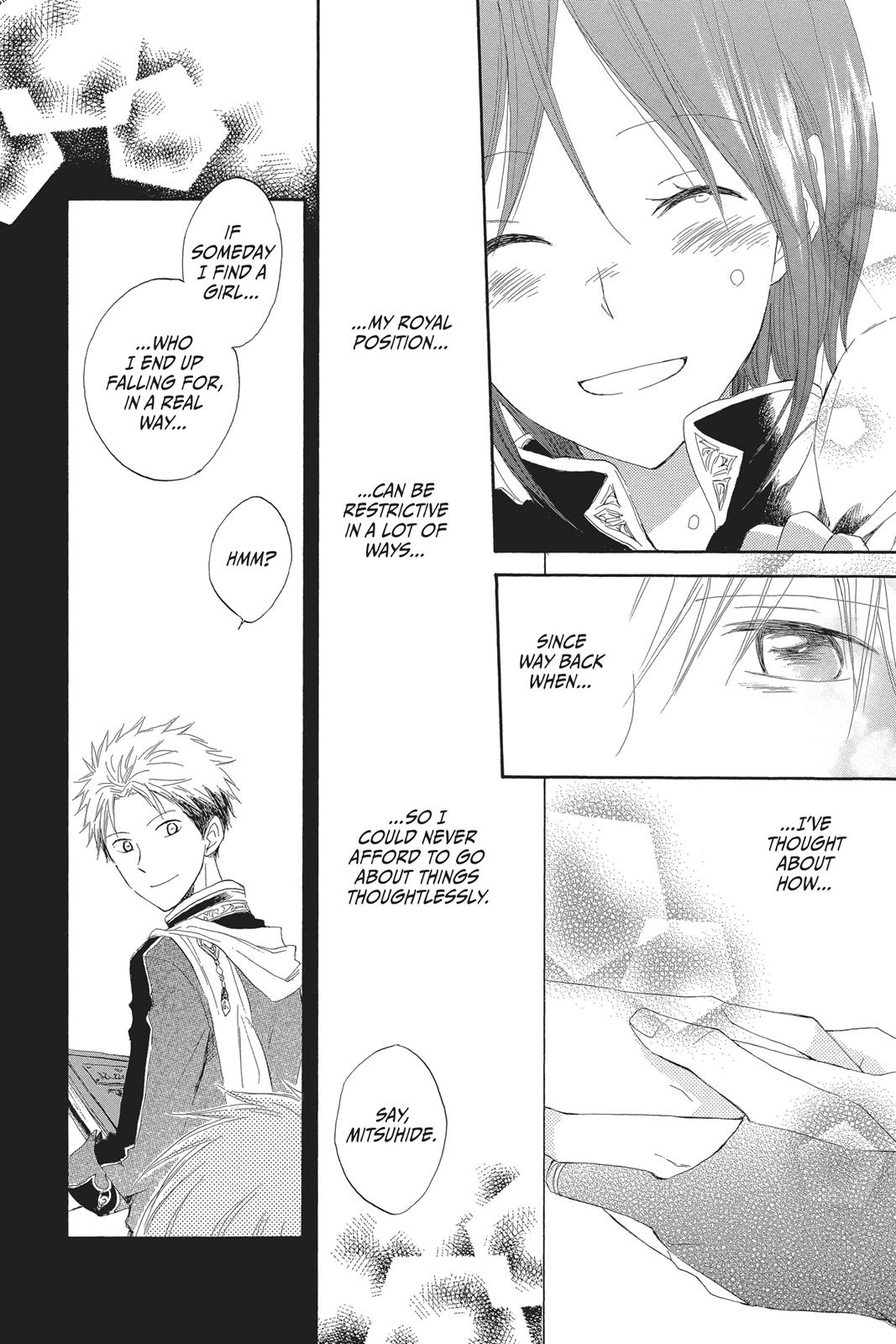 Snow White with the Red Hair Chapter 14 - Page 42