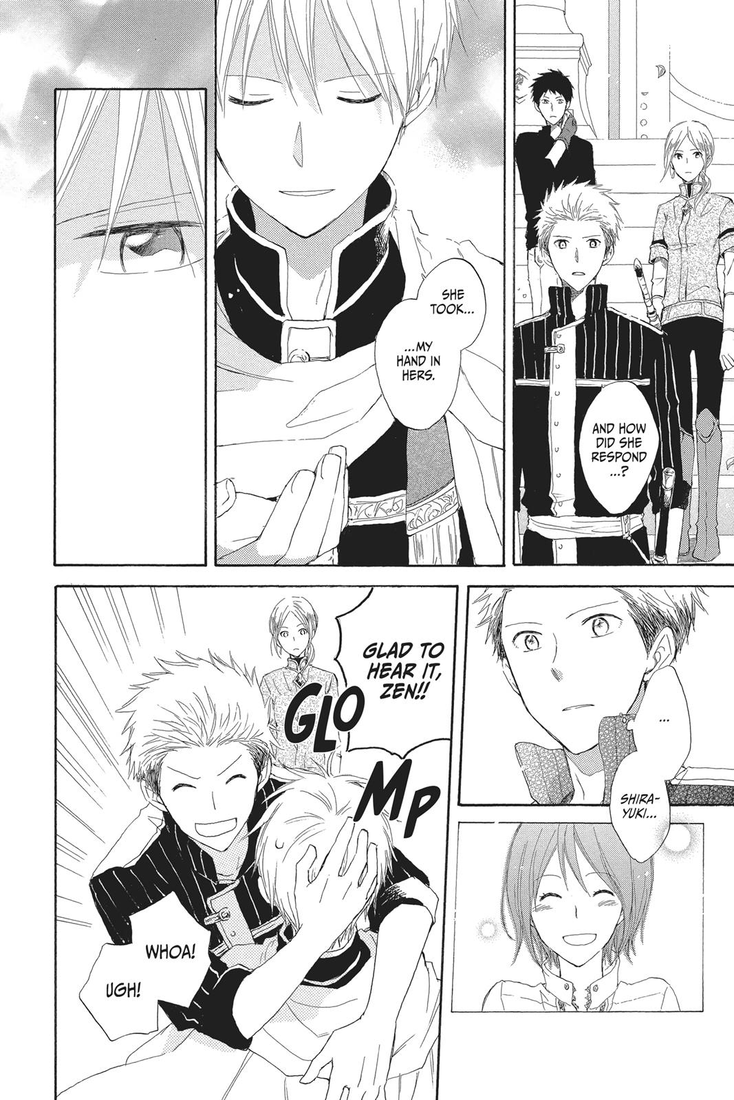 Snow White with the Red Hair Chapter 15 - Page 4