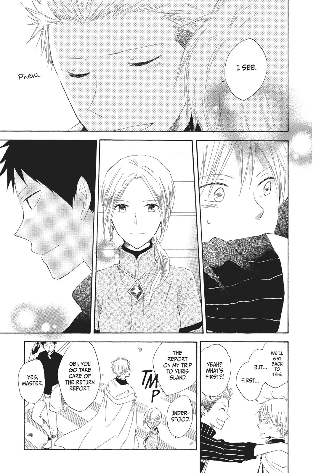 Snow White with the Red Hair Chapter 15 - Page 5