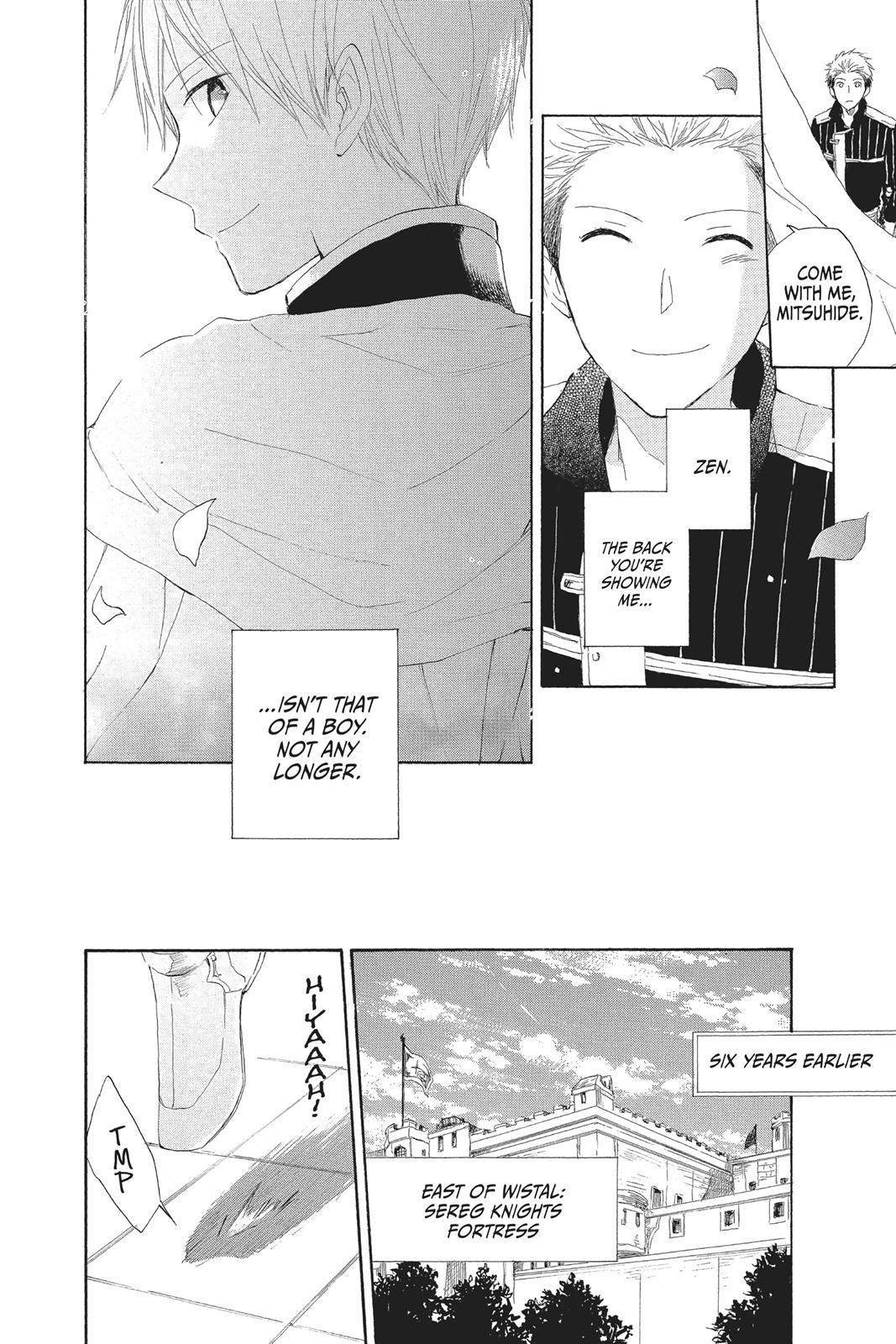 Snow White with the Red Hair Chapter 15 - Page 6