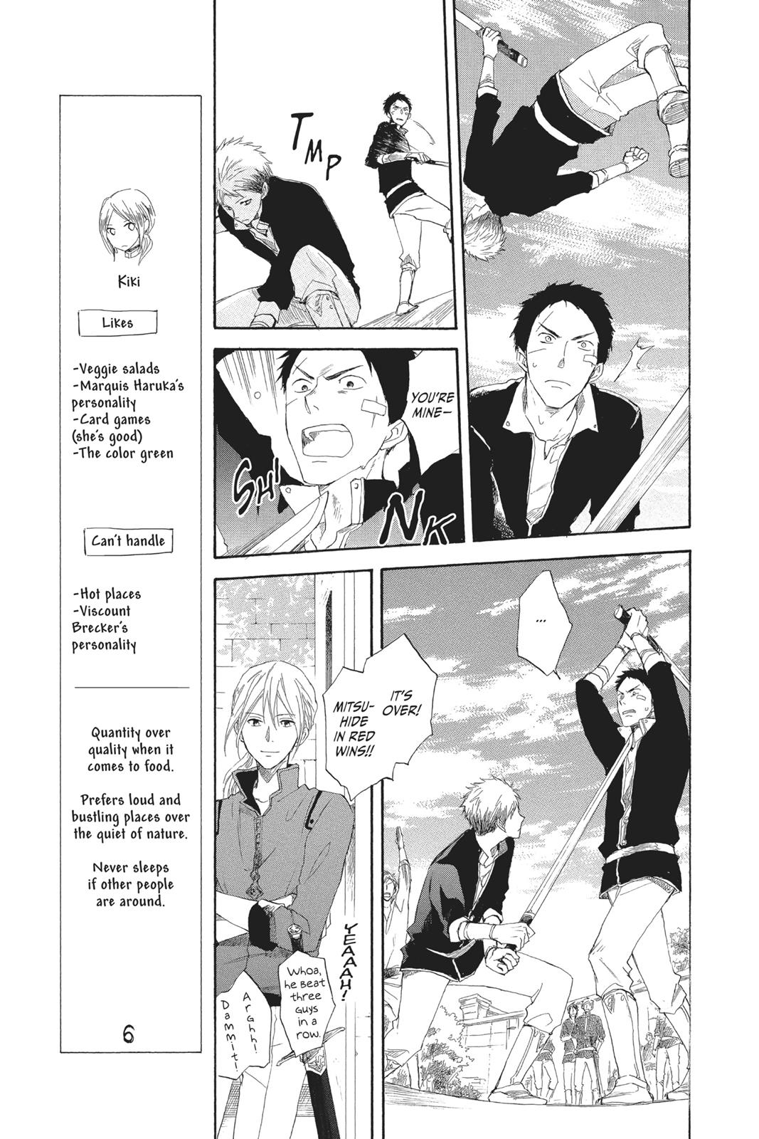 Snow White with the Red Hair Chapter 15 - Page 7