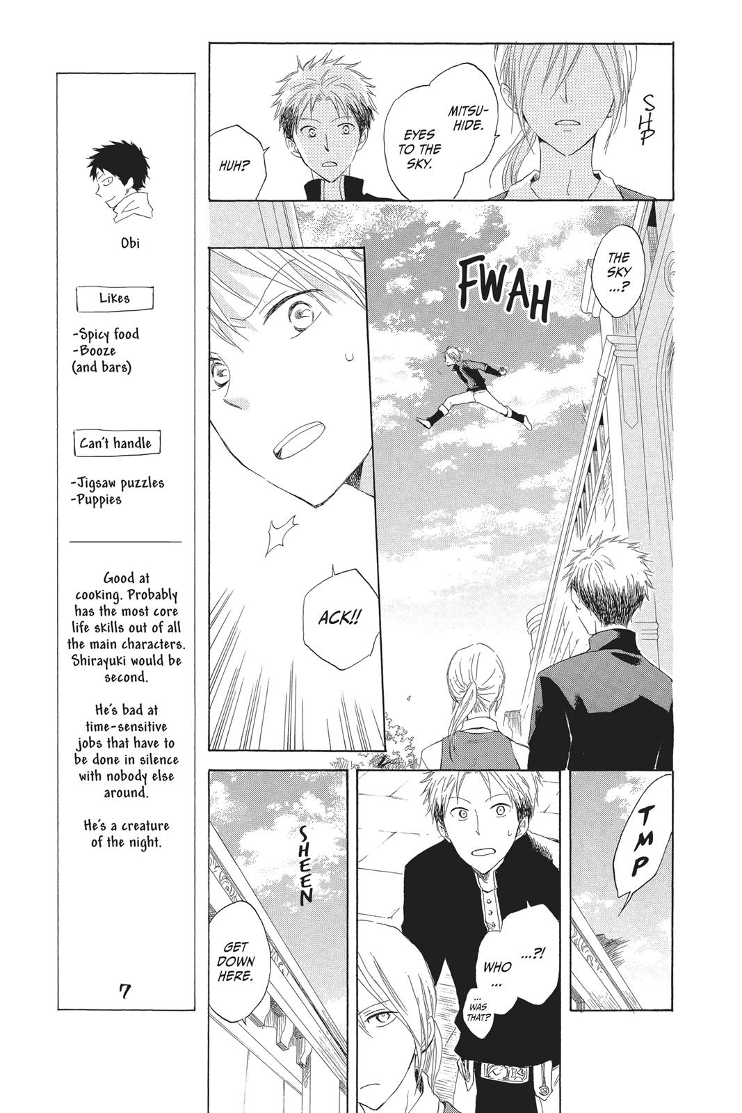 Snow White with the Red Hair Chapter 15 - Page 11