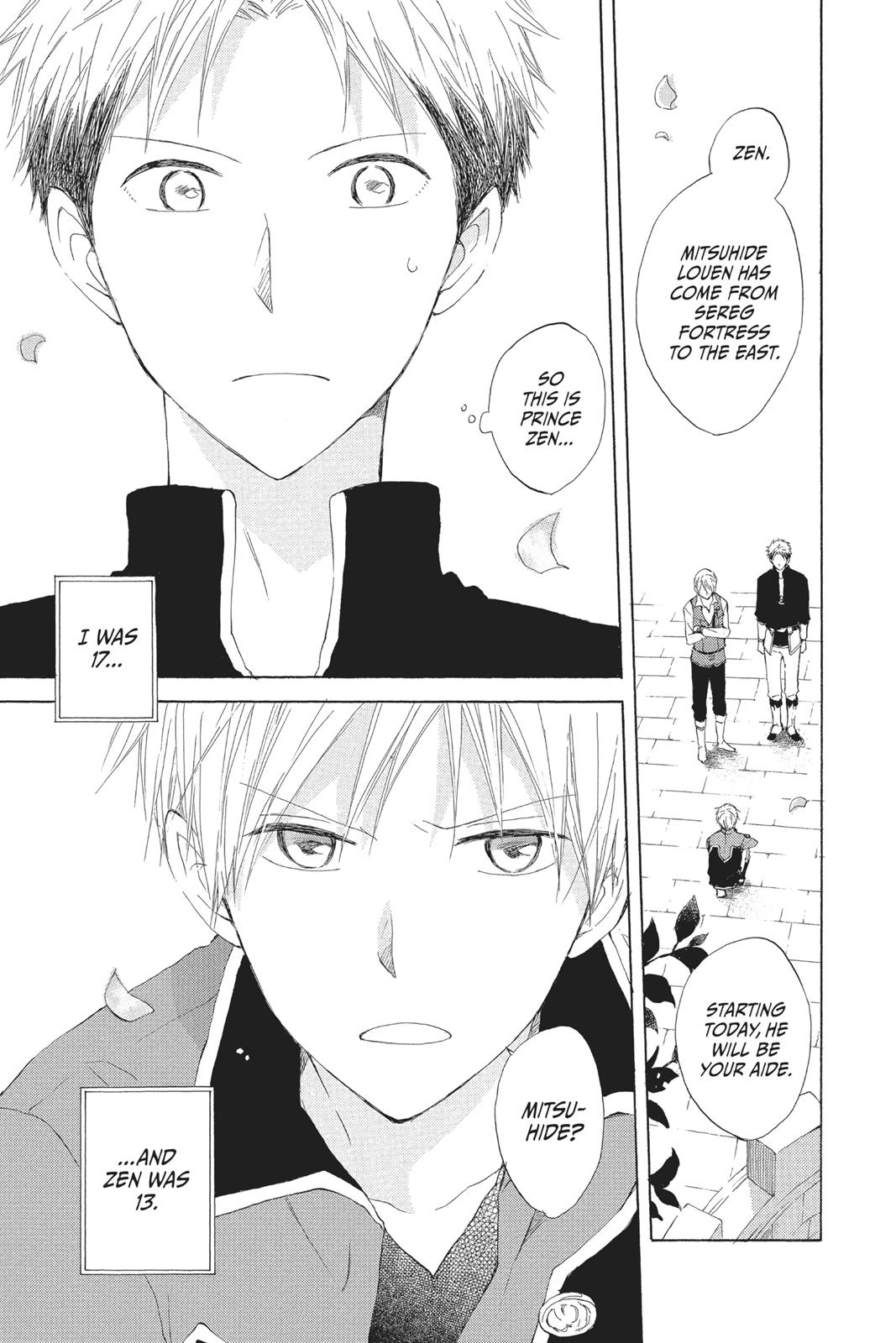 Snow White with the Red Hair Chapter 15 - Page 13