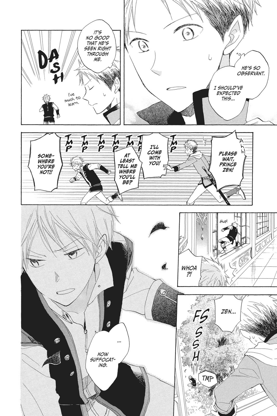 Snow White with the Red Hair Chapter 15 - Page 16