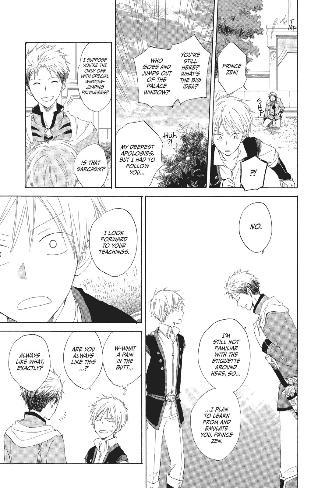 Snow White with the Red Hair Chapter 15 - Page 17