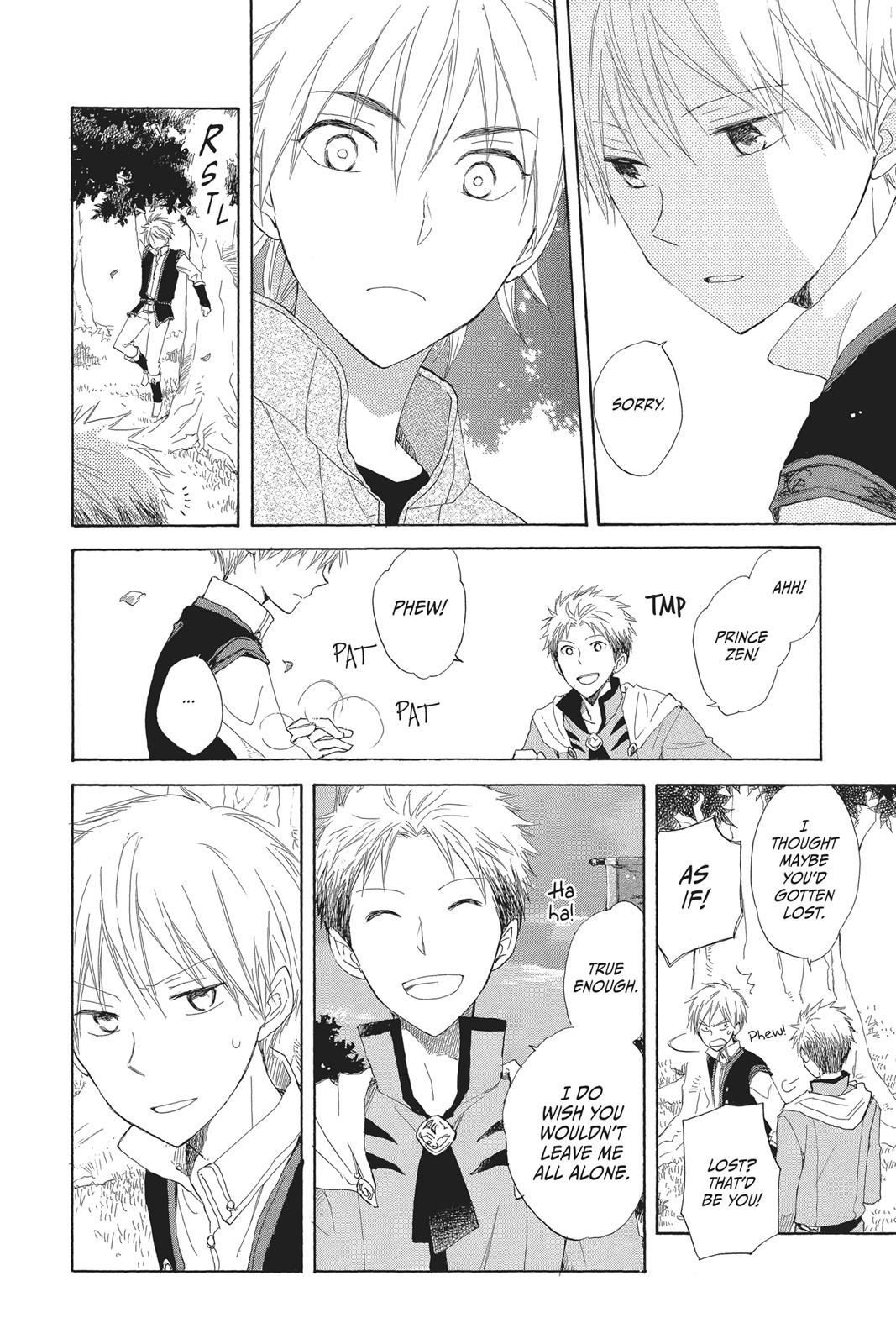 Snow White with the Red Hair Chapter 15 - Page 24