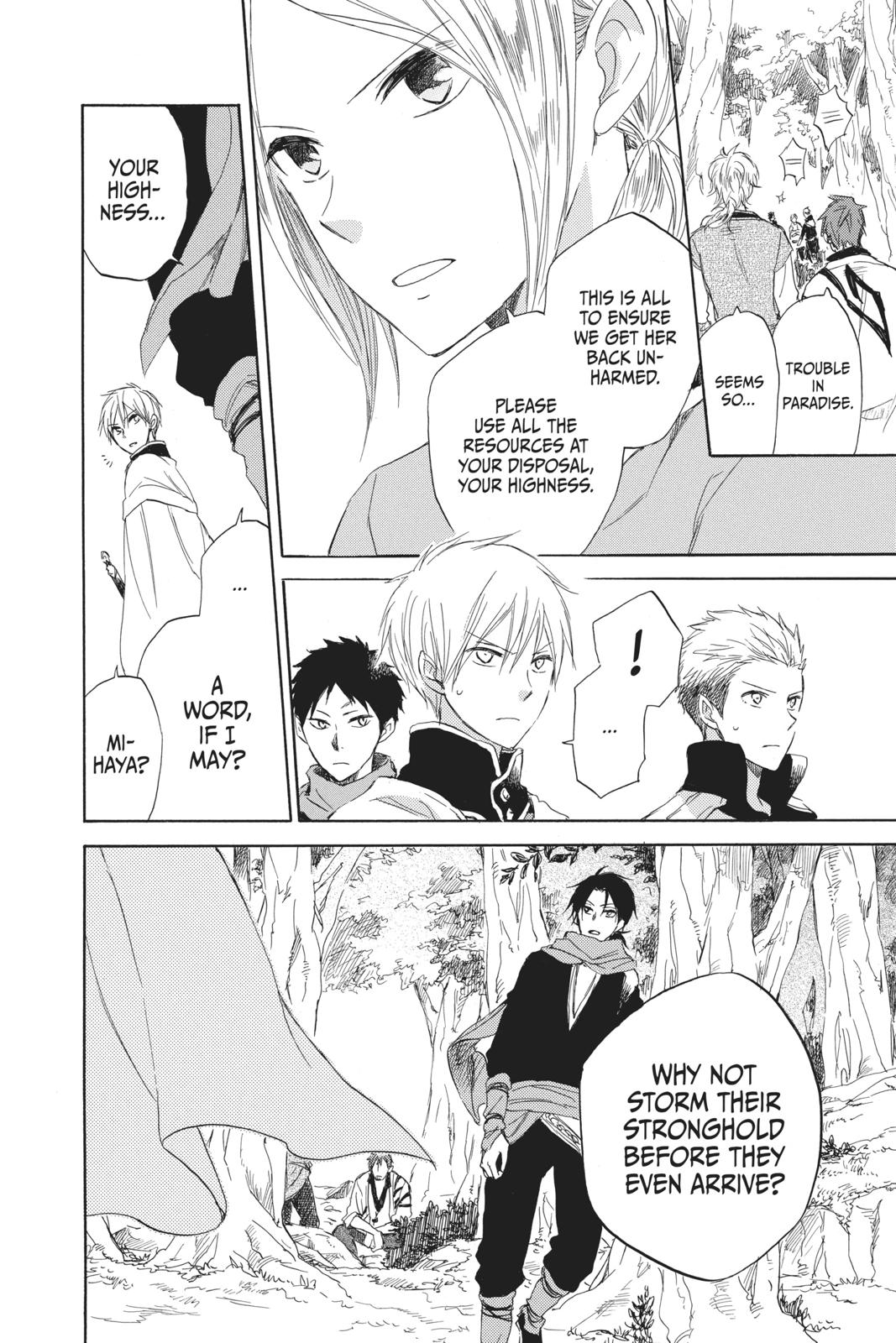 Snow White with the Red Hair Chapter 25 - Page 4