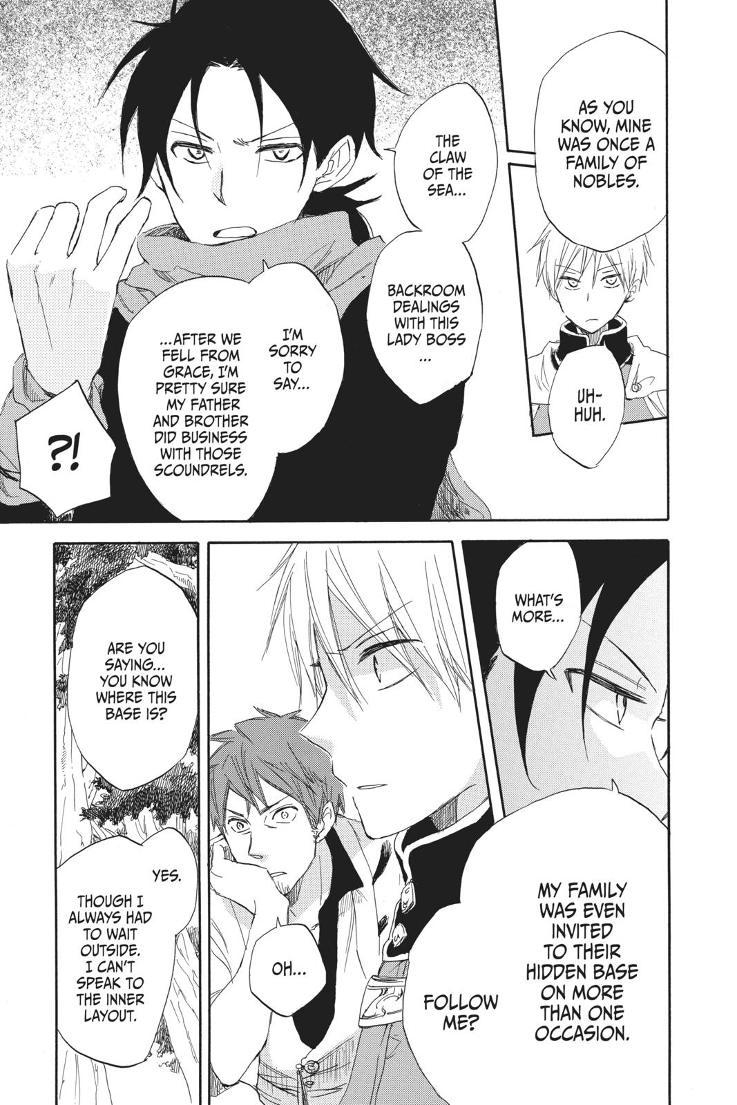 Snow White with the Red Hair Chapter 25 - Page 5