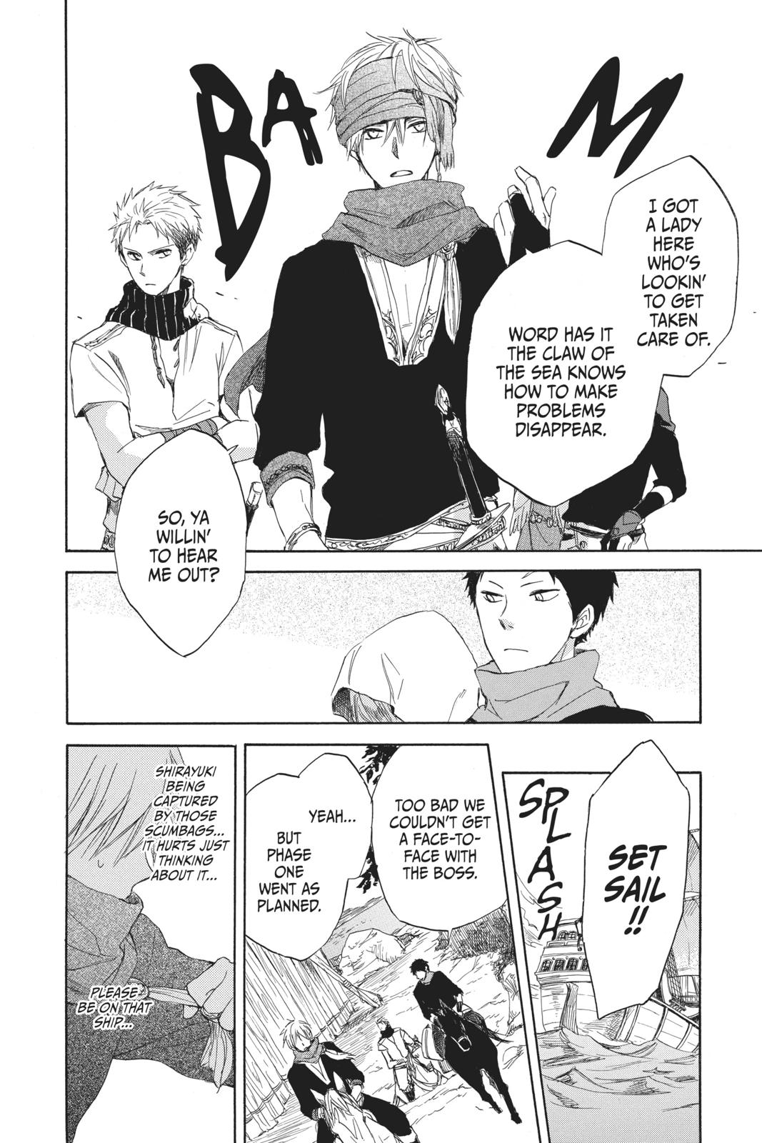 Snow White with the Red Hair Chapter 25 - Page 10