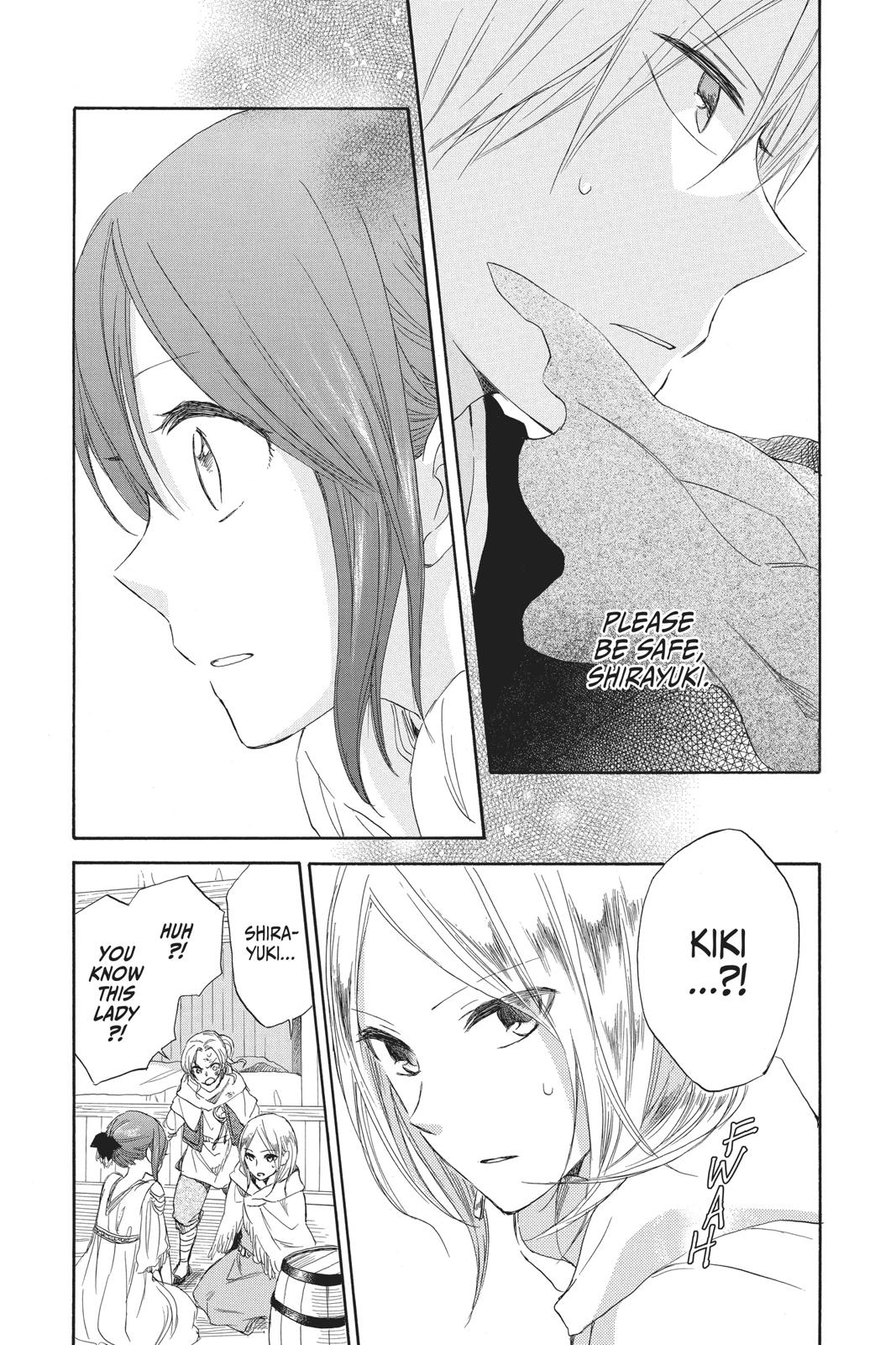 Snow White with the Red Hair Chapter 25 - Page 11