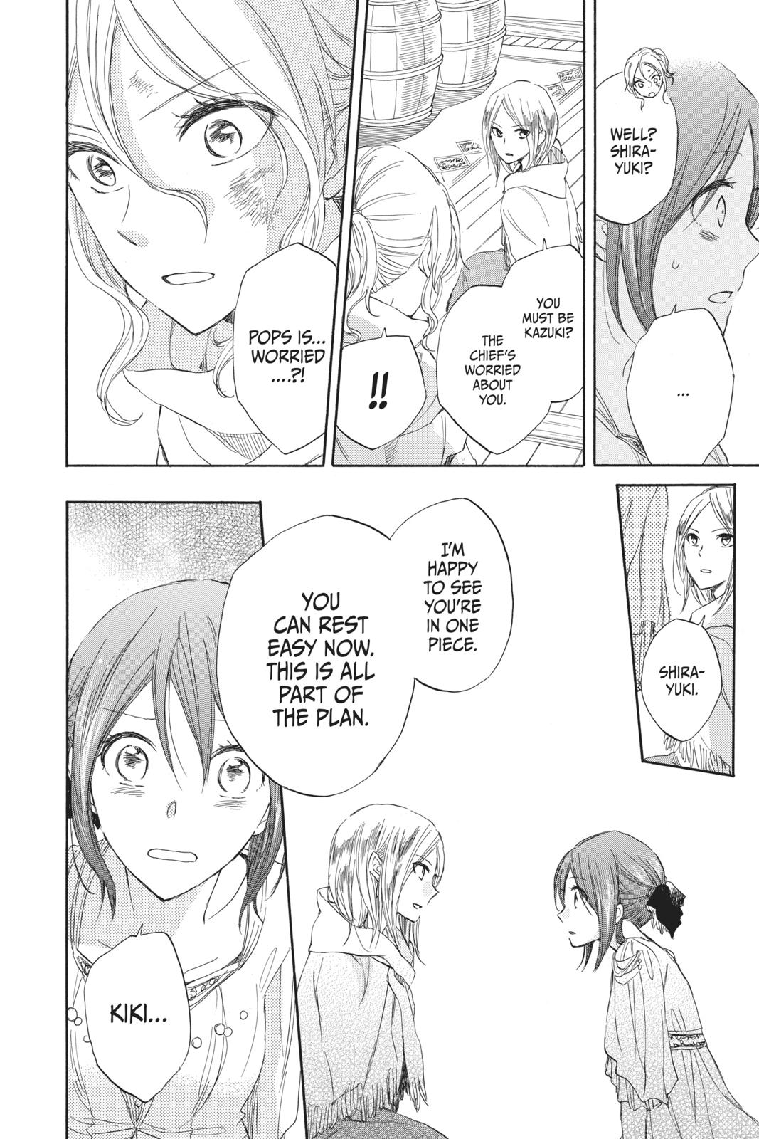 Snow White with the Red Hair Chapter 25 - Page 12