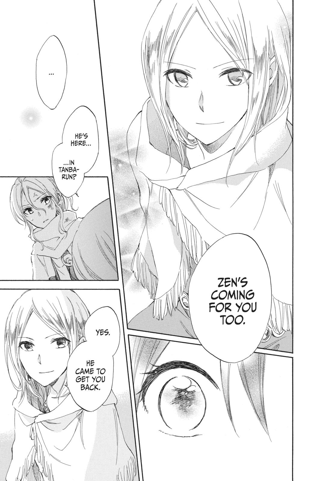 Snow White with the Red Hair Chapter 25 - Page 13