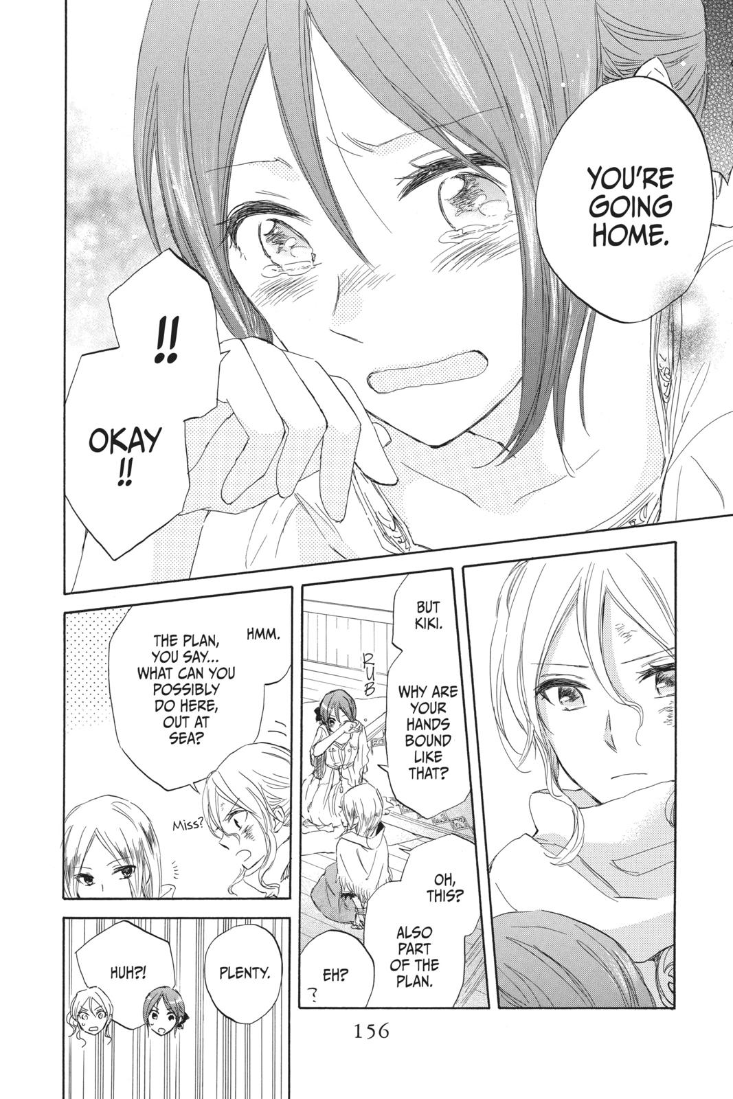 Snow White with the Red Hair Chapter 25 - Page 14