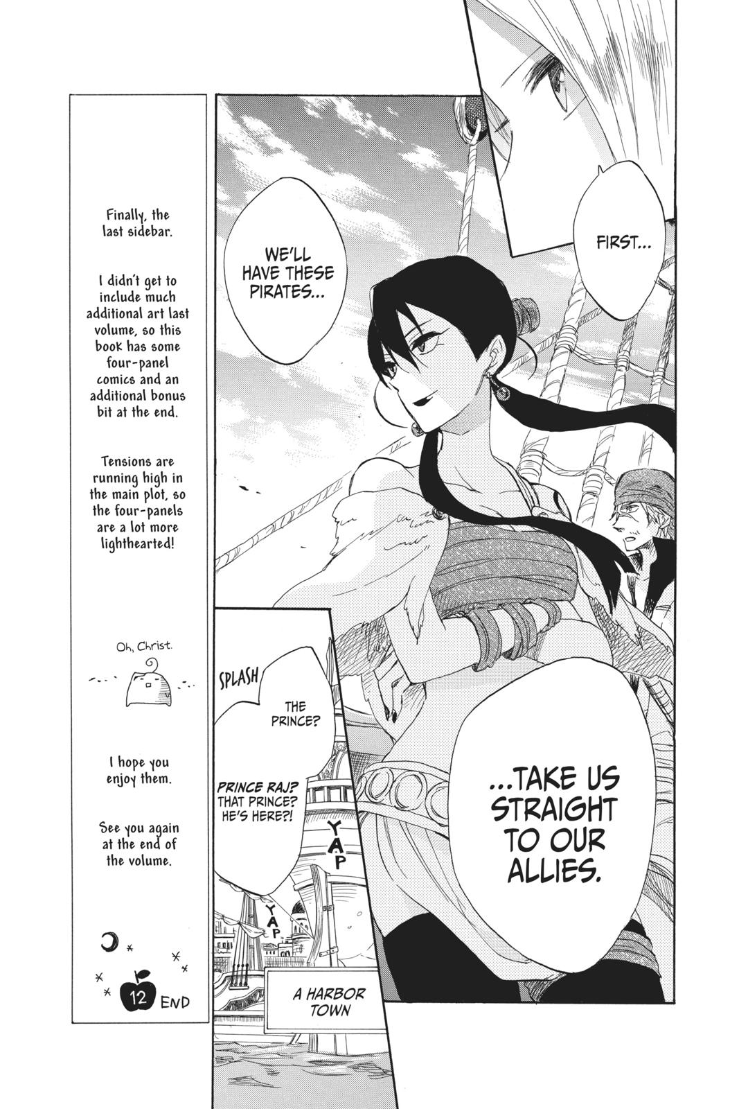 Snow White with the Red Hair Chapter 25 - Page 15