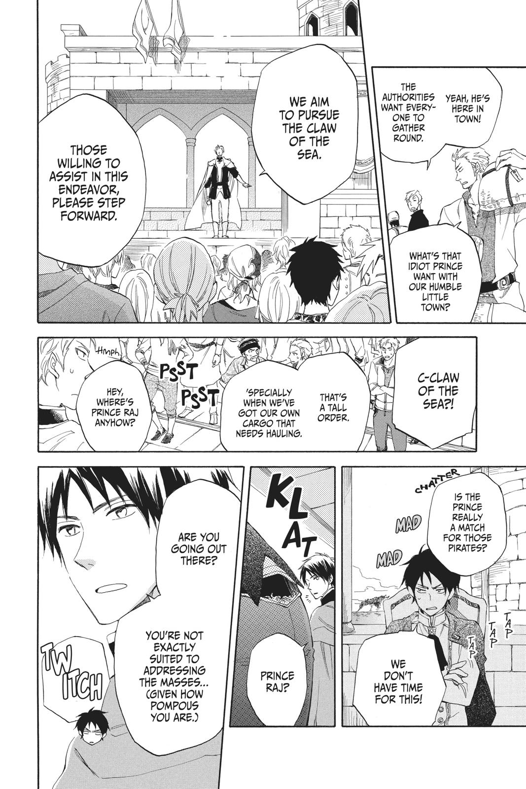 Snow White with the Red Hair Chapter 25 - Page 16