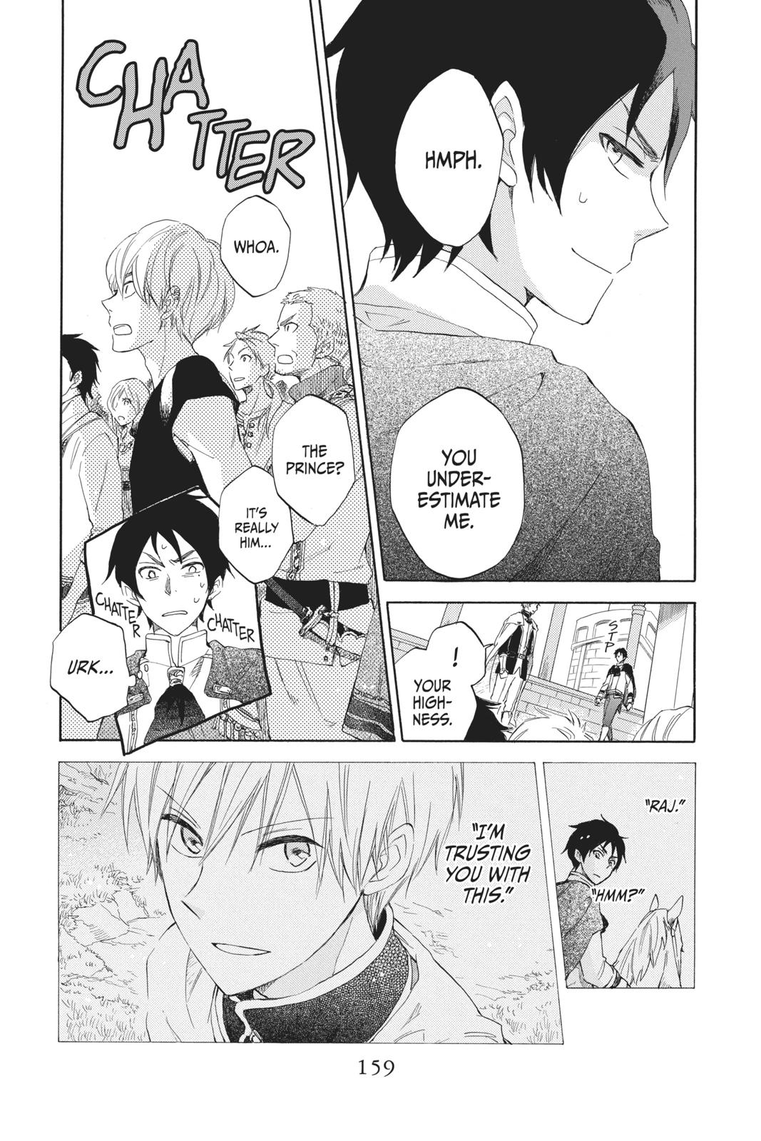 Snow White with the Red Hair Chapter 25 - Page 17