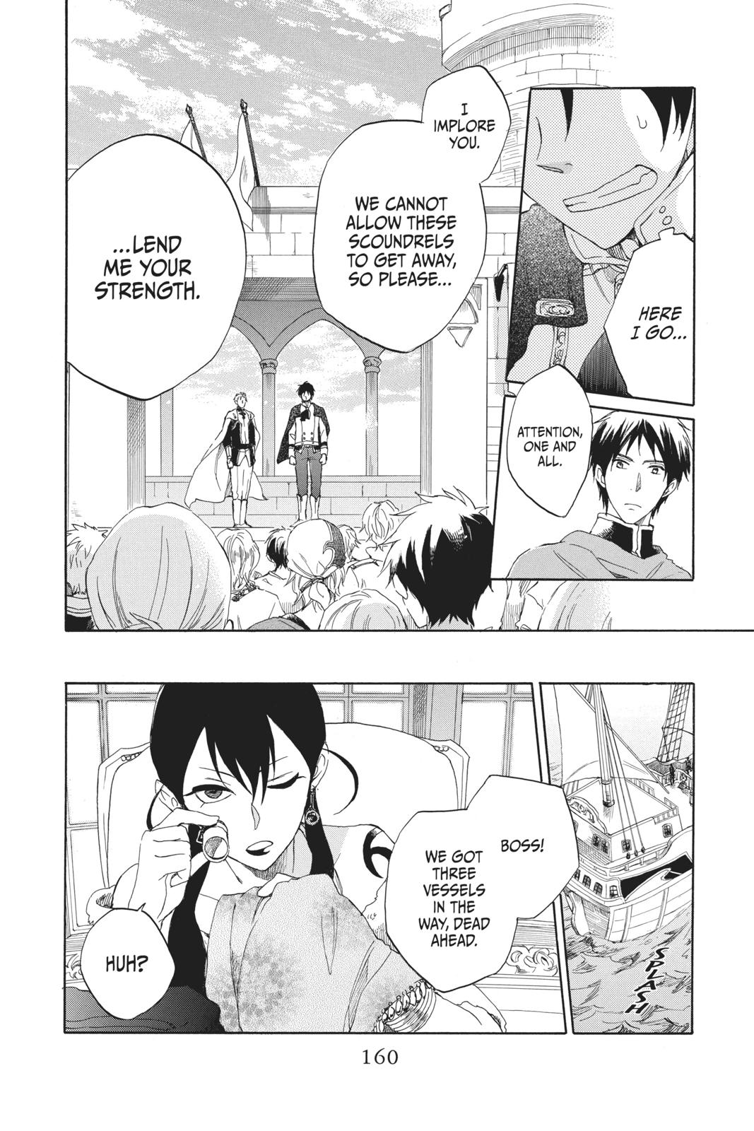 Snow White with the Red Hair Chapter 25 - Page 18