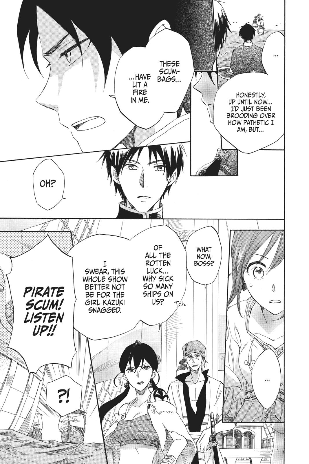 Snow White with the Red Hair Chapter 25 - Page 22