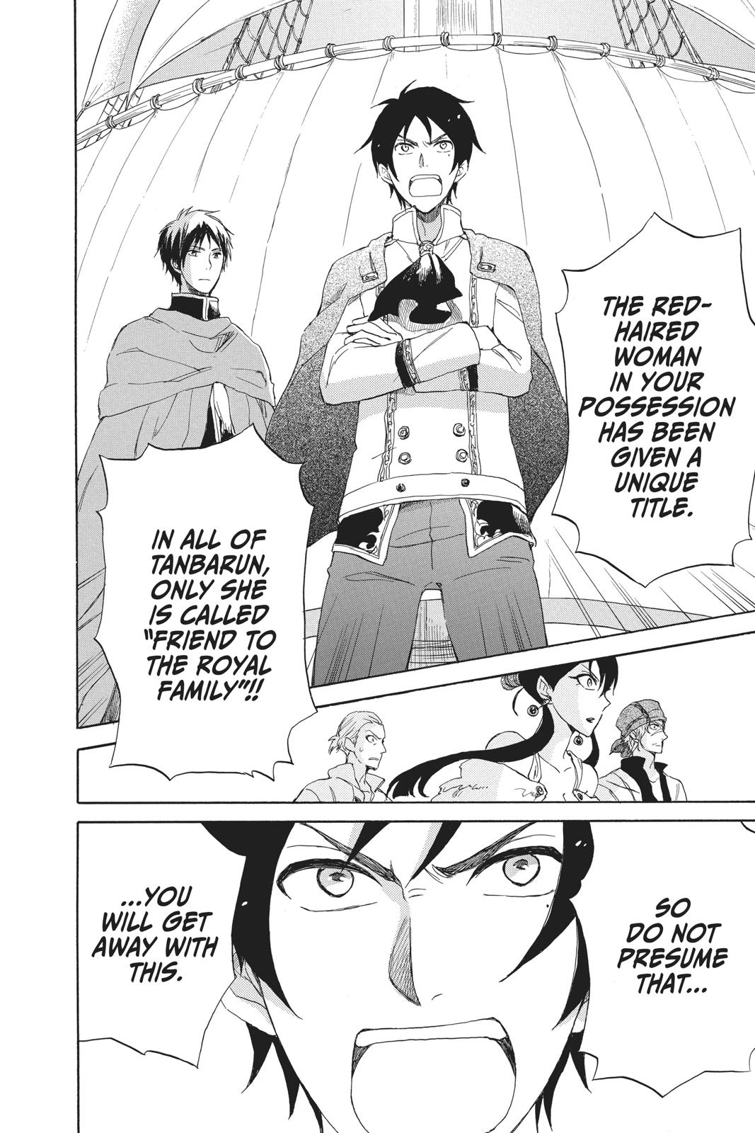 Snow White with the Red Hair Chapter 25 - Page 23