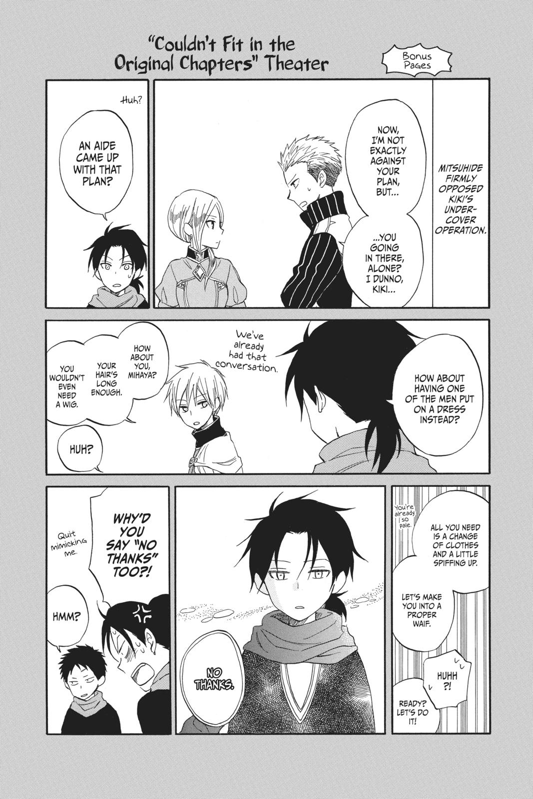 Snow White with the Red Hair Chapter 25 - Page 43