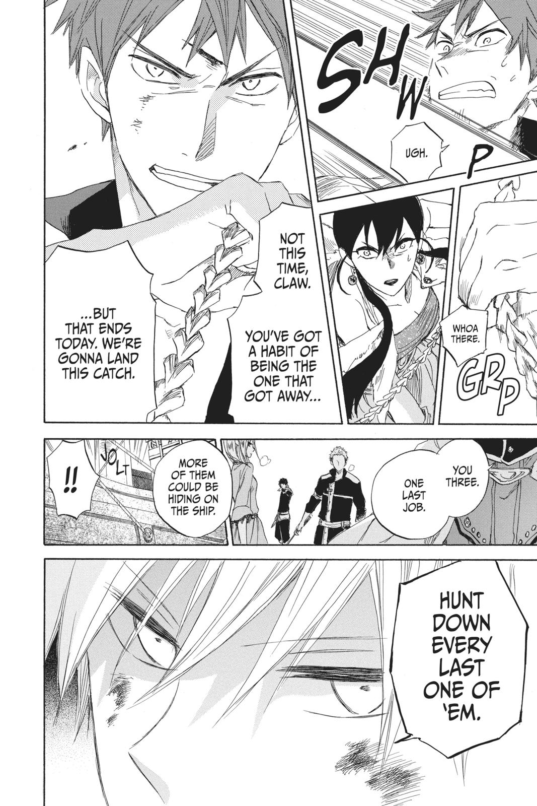 Snow White with the Red Hair Chapter 26 - Page 10