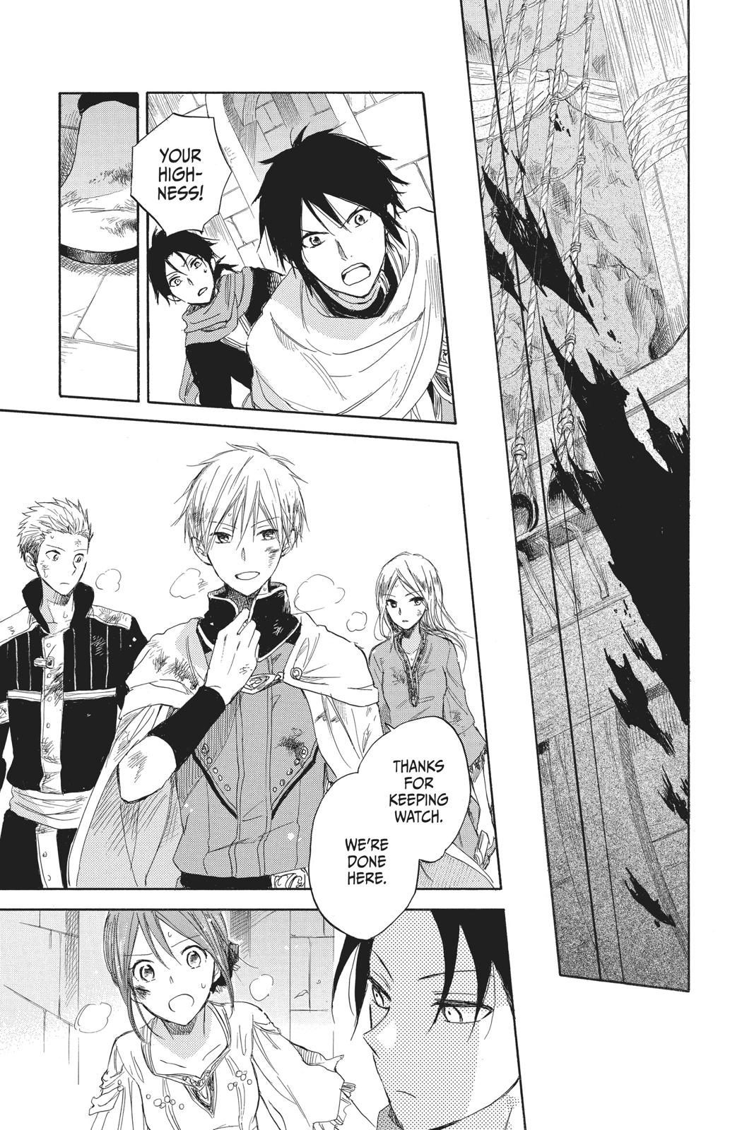 Snow White with the Red Hair Chapter 26 - Page 11