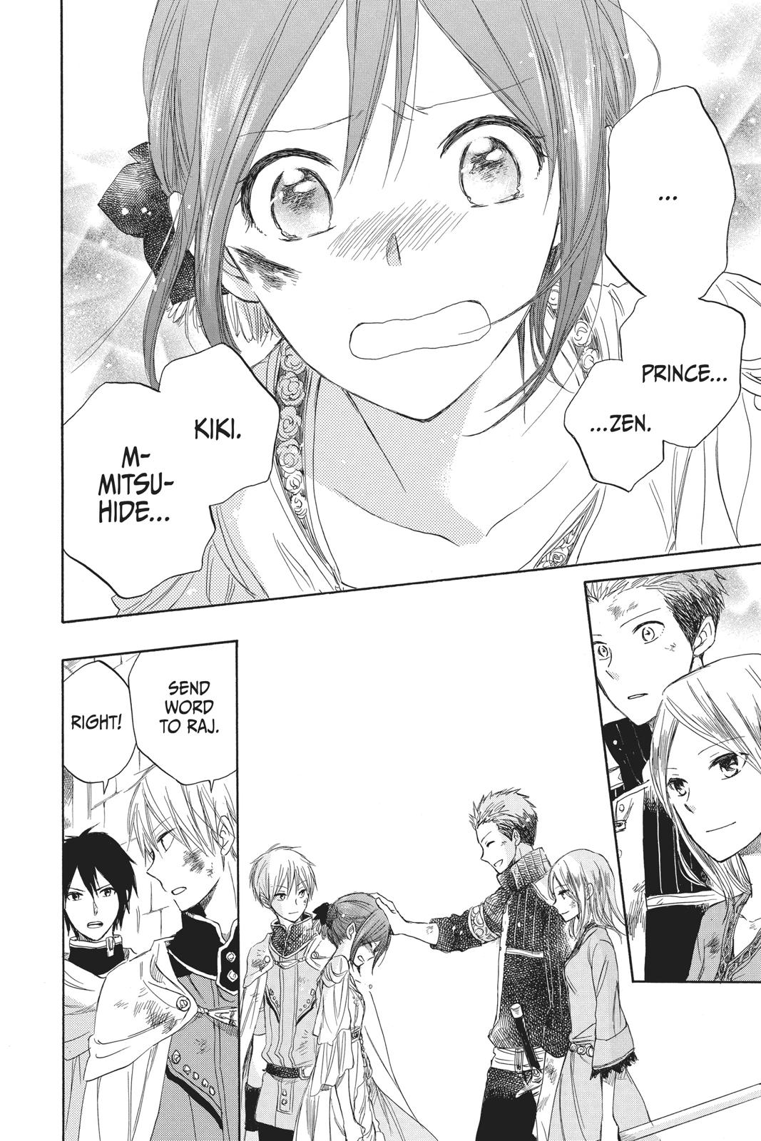 Snow White with the Red Hair Chapter 26 - Page 12