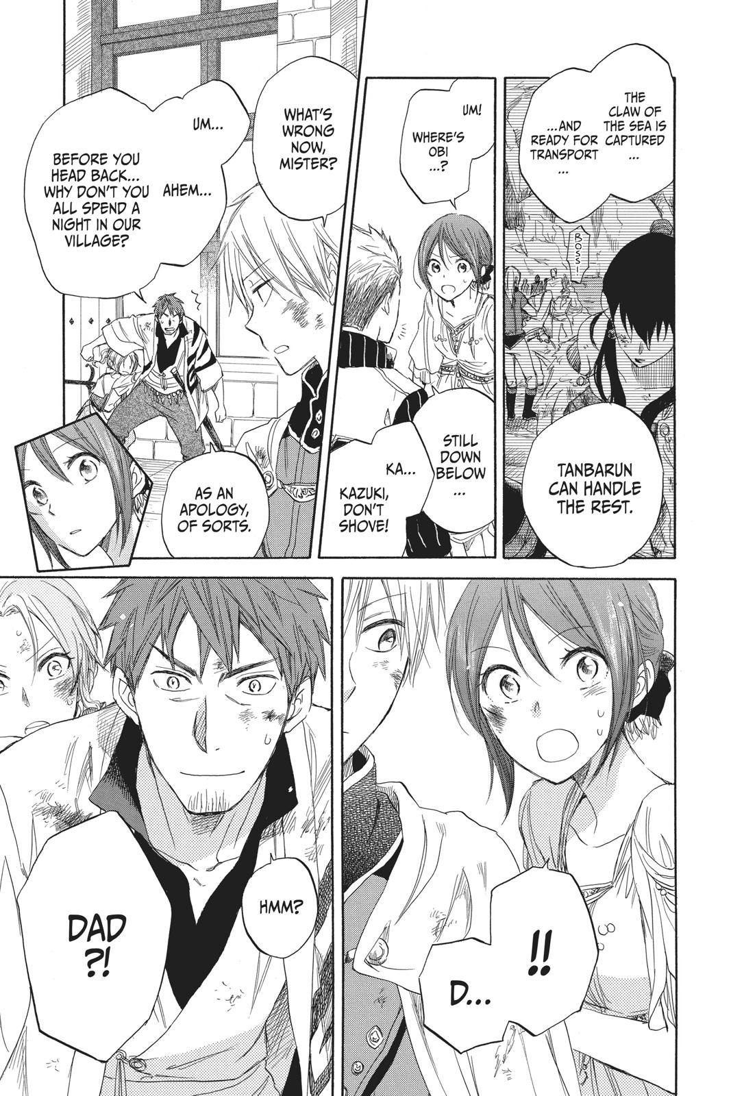 Snow White with the Red Hair Chapter 26 - Page 13