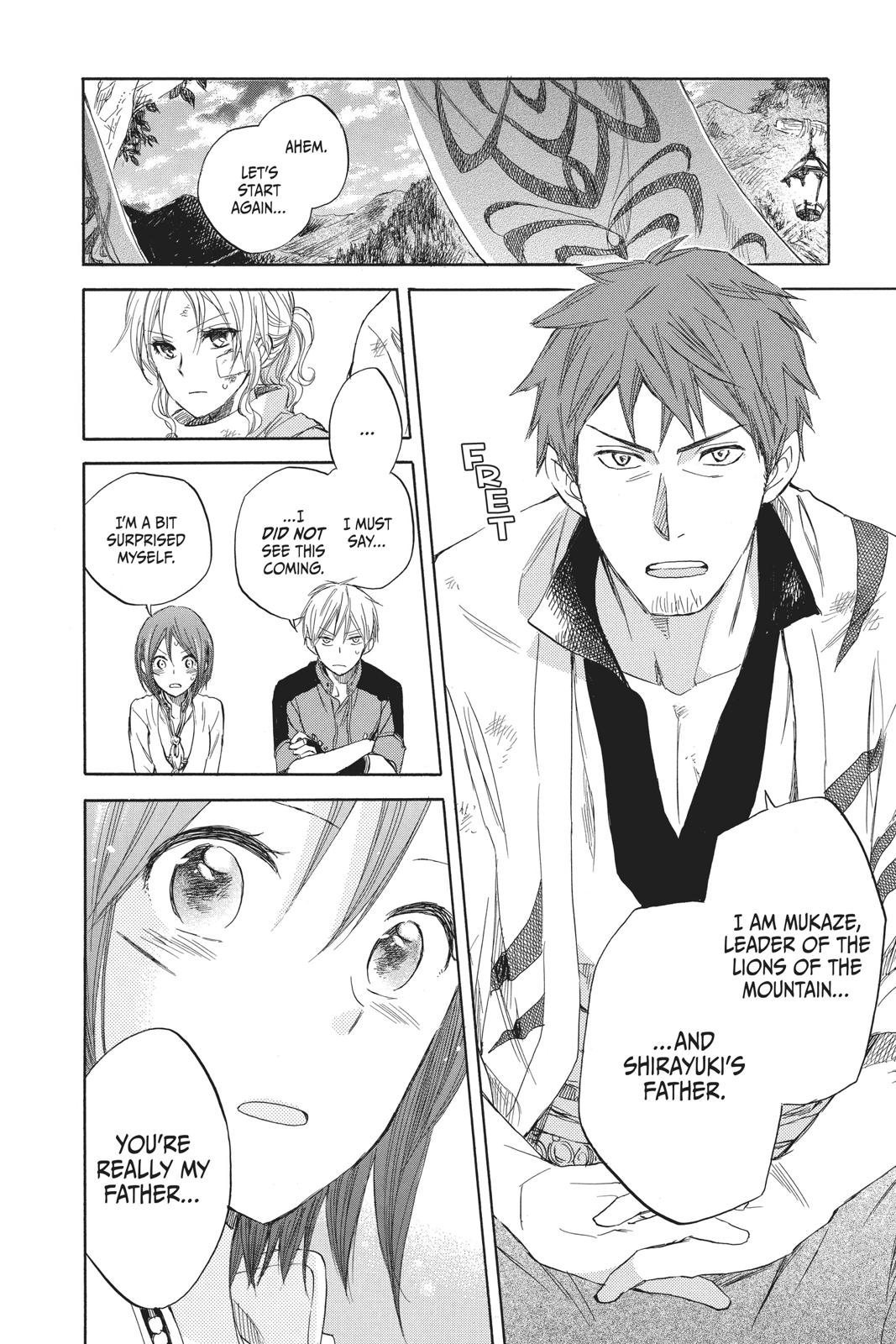 Snow White with the Red Hair Chapter 26 - Page 16