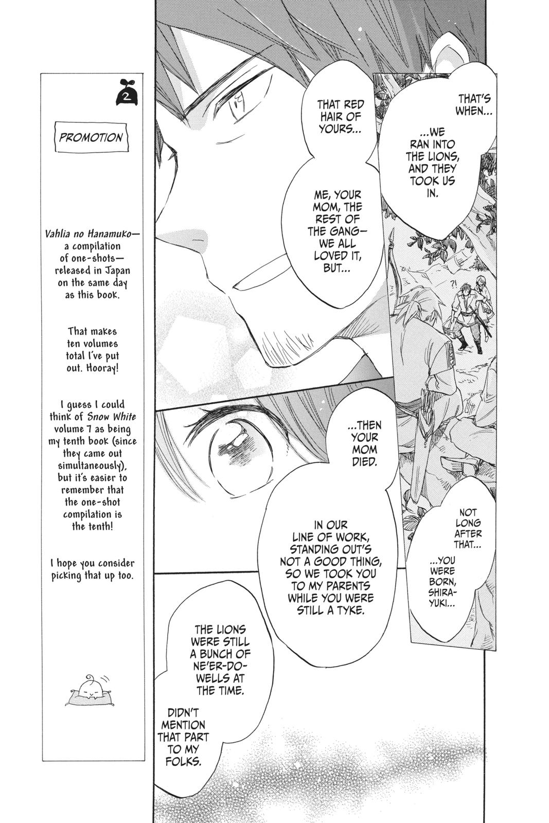 Snow White with the Red Hair Chapter 26 - Page 19