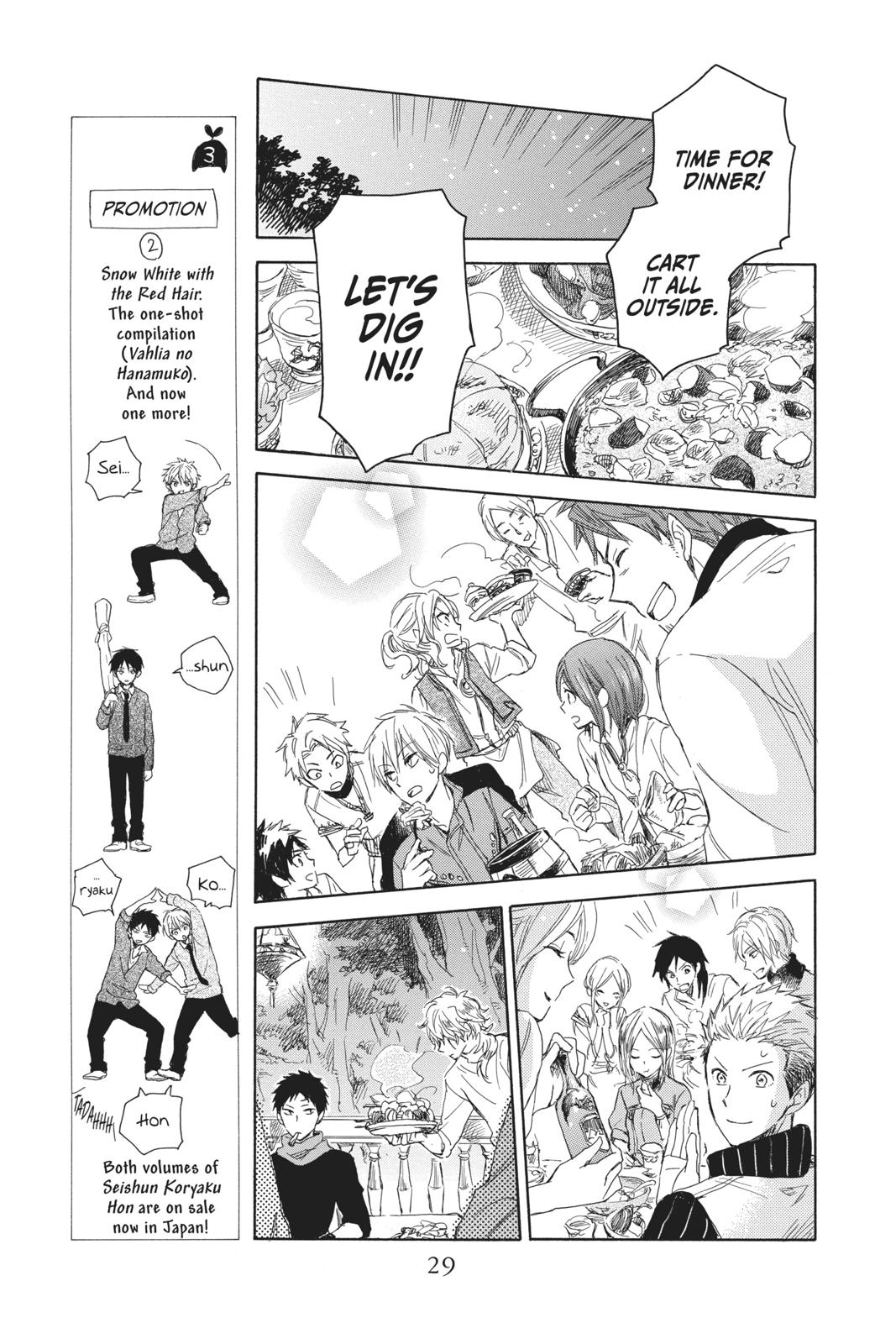 Snow White with the Red Hair Chapter 26 - Page 29