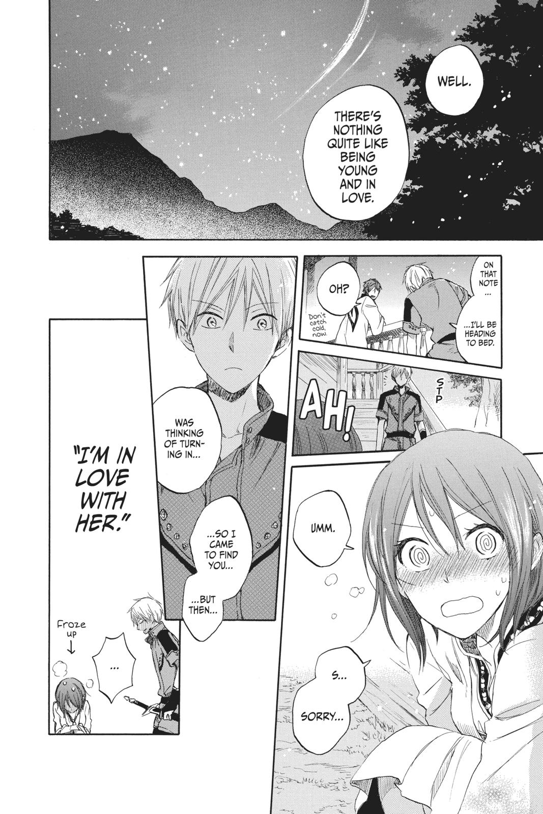 Snow White with the Red Hair Chapter 26 - Page 32