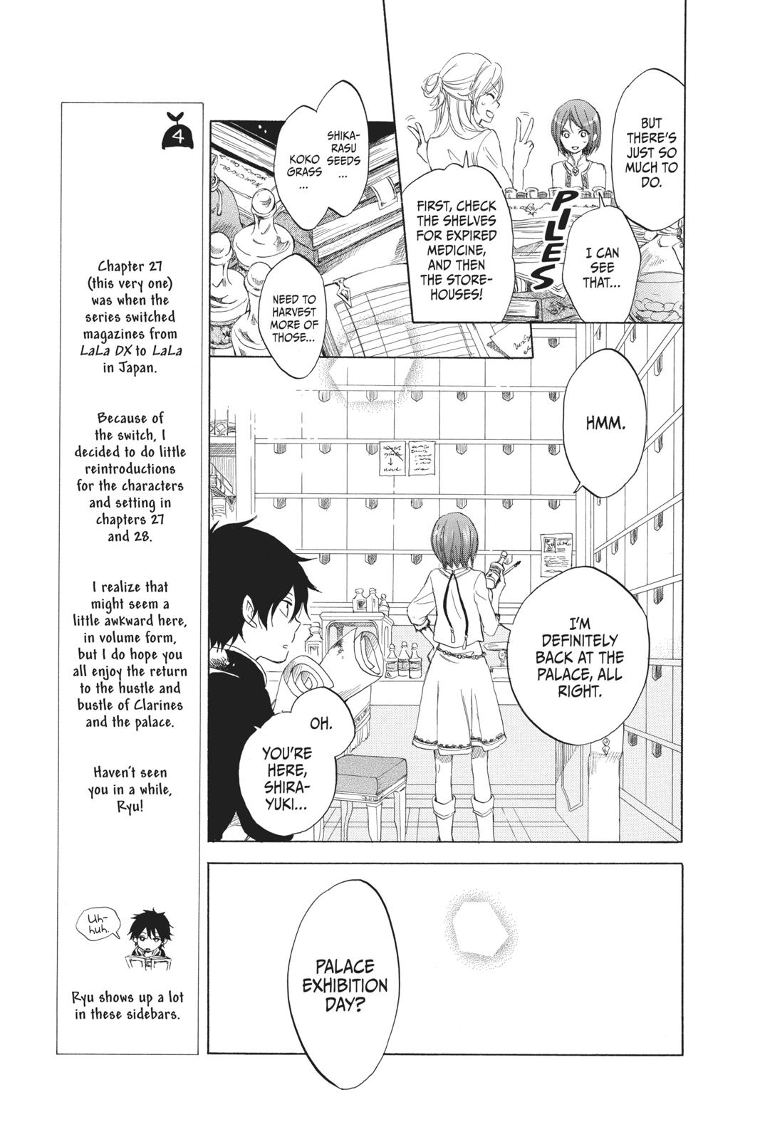 Snow White with the Red Hair Chapter 27 - Page 6