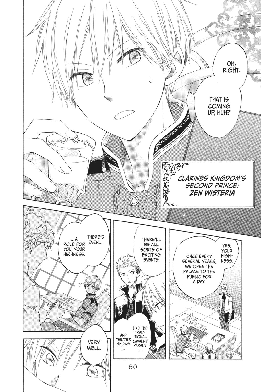 Snow White with the Red Hair Chapter 27 - Page 7