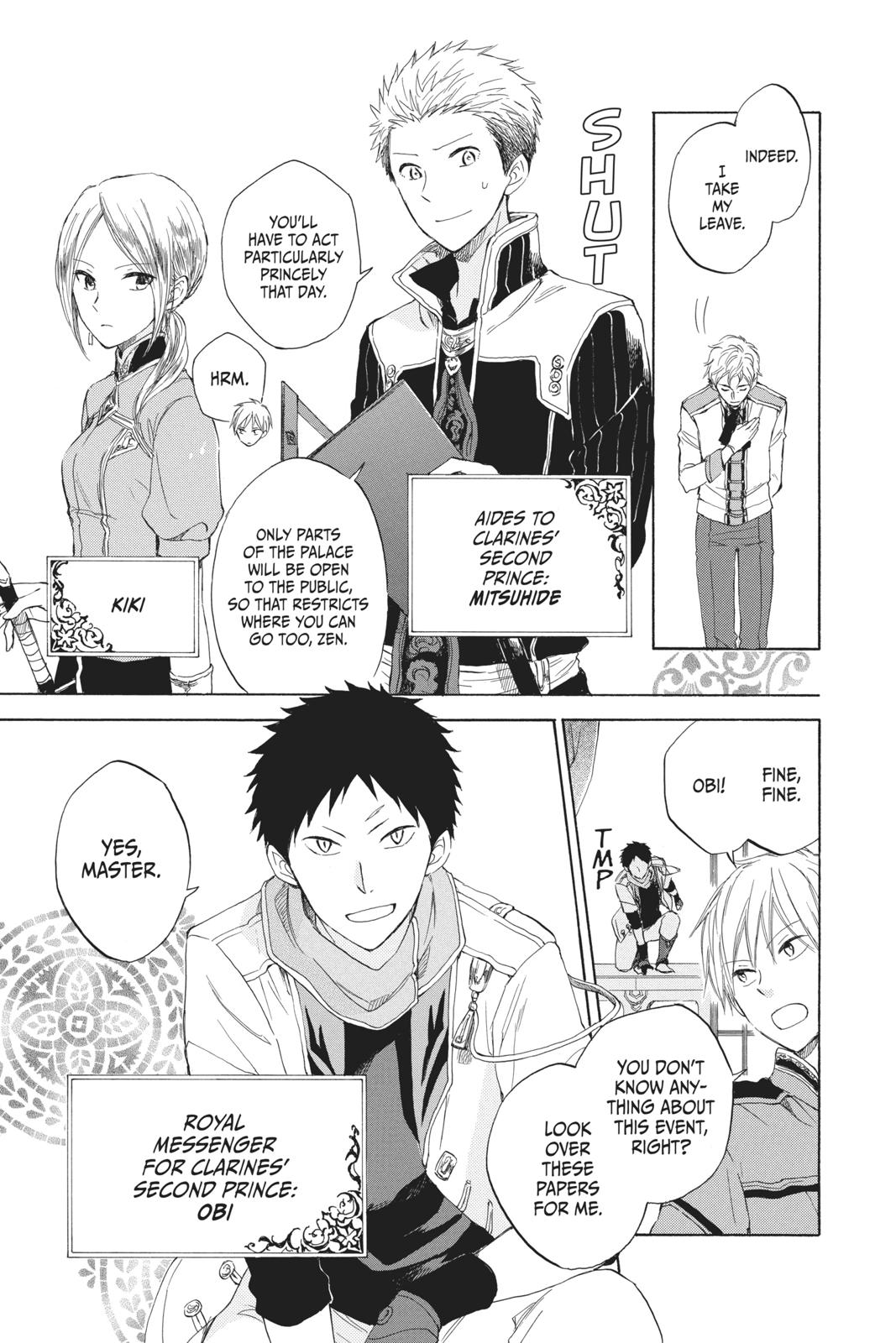 Snow White with the Red Hair Chapter 27 - Page 8