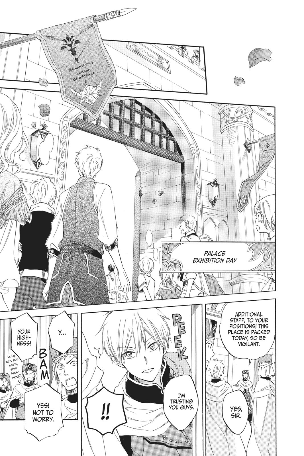 Snow White with the Red Hair Chapter 27 - Page 10