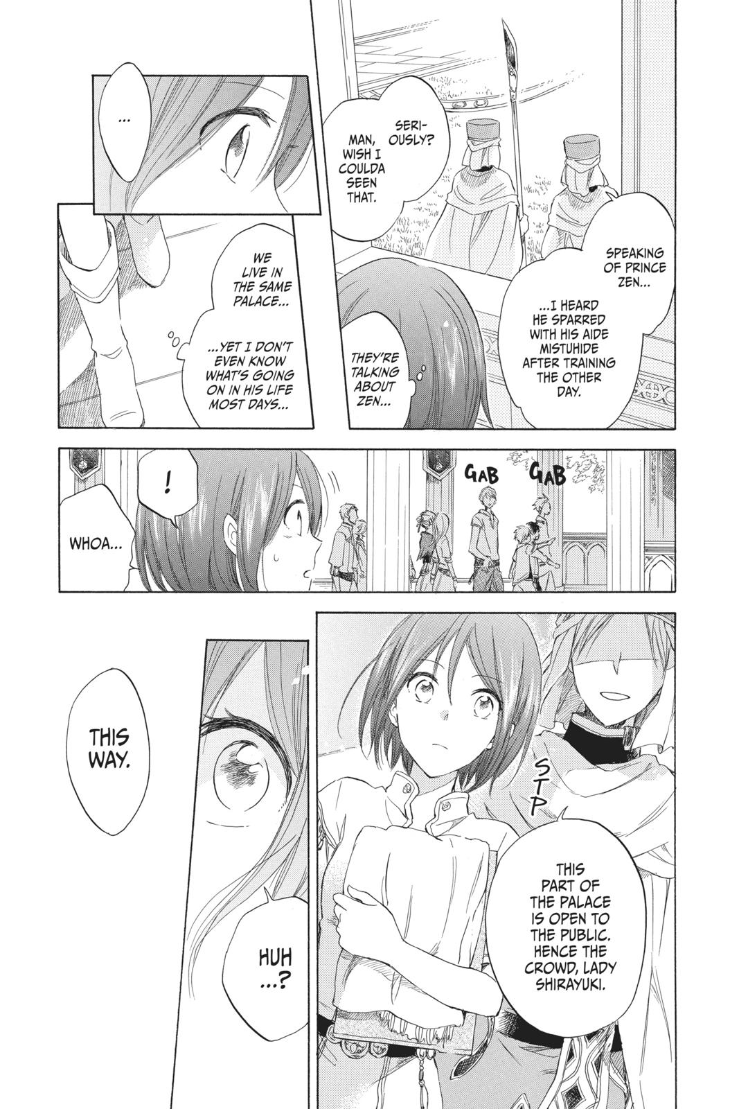 Snow White with the Red Hair Chapter 27 - Page 12