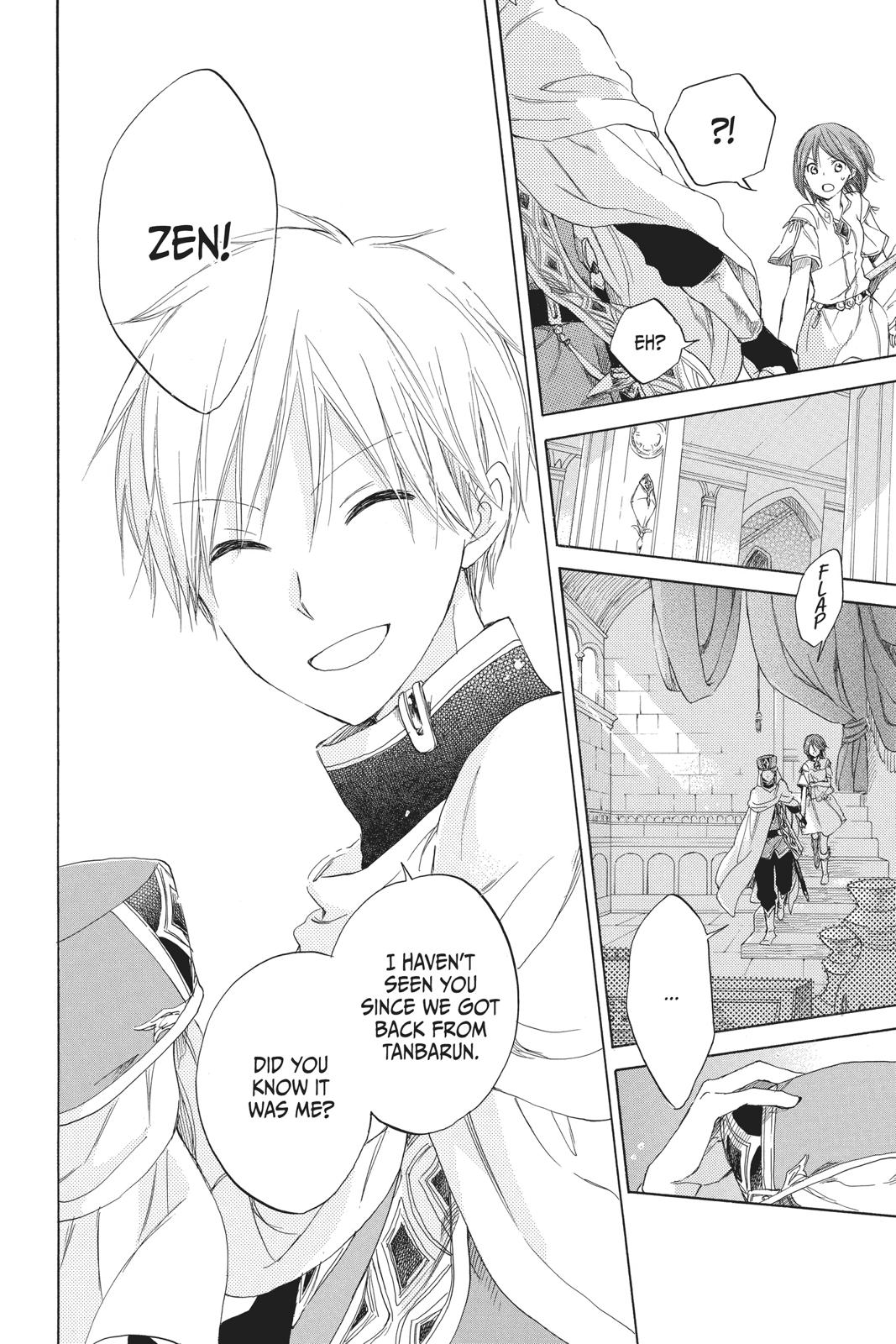 Snow White with the Red Hair Chapter 27 - Page 13