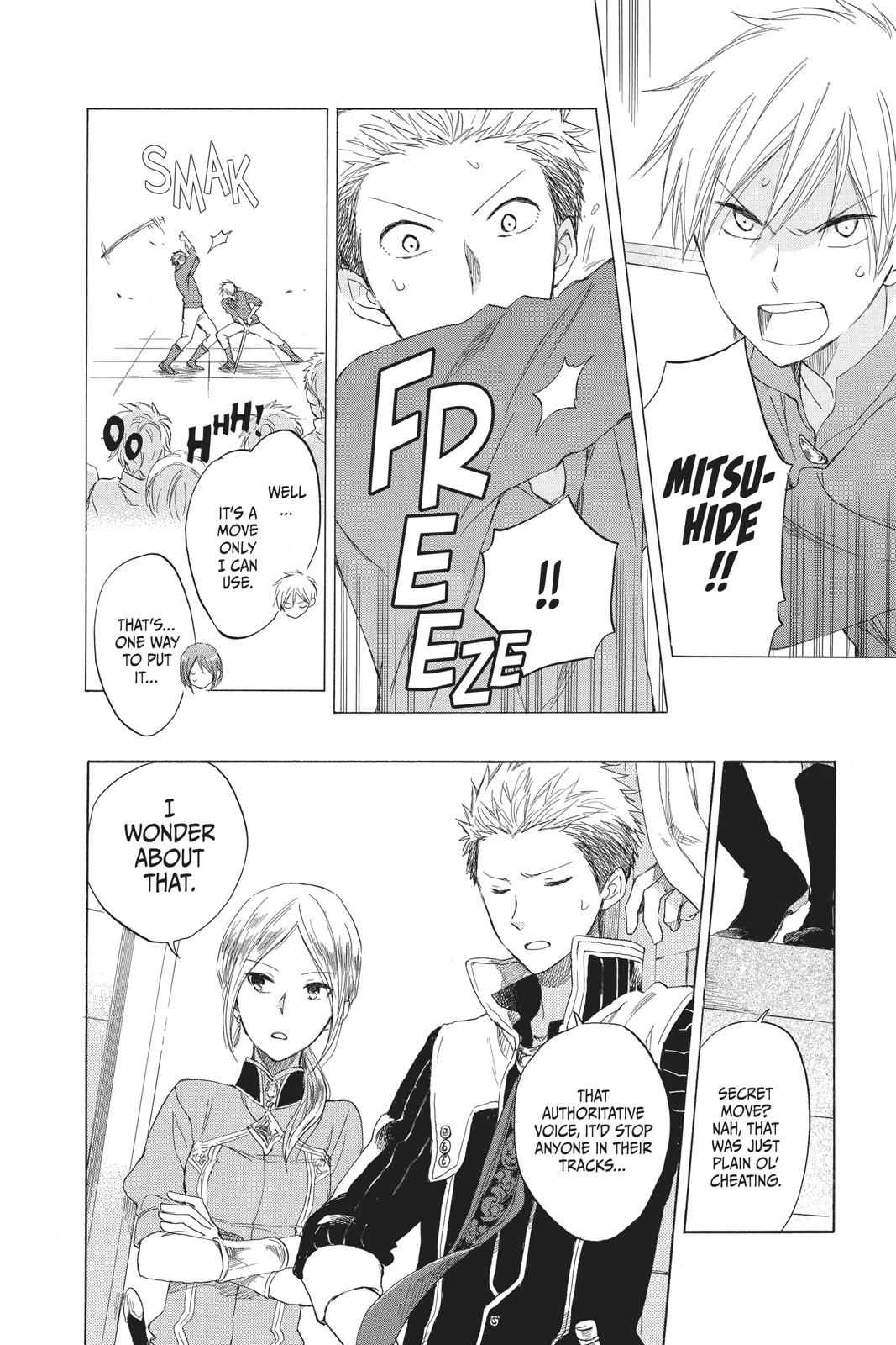 Snow White with the Red Hair Chapter 27 - Page 17